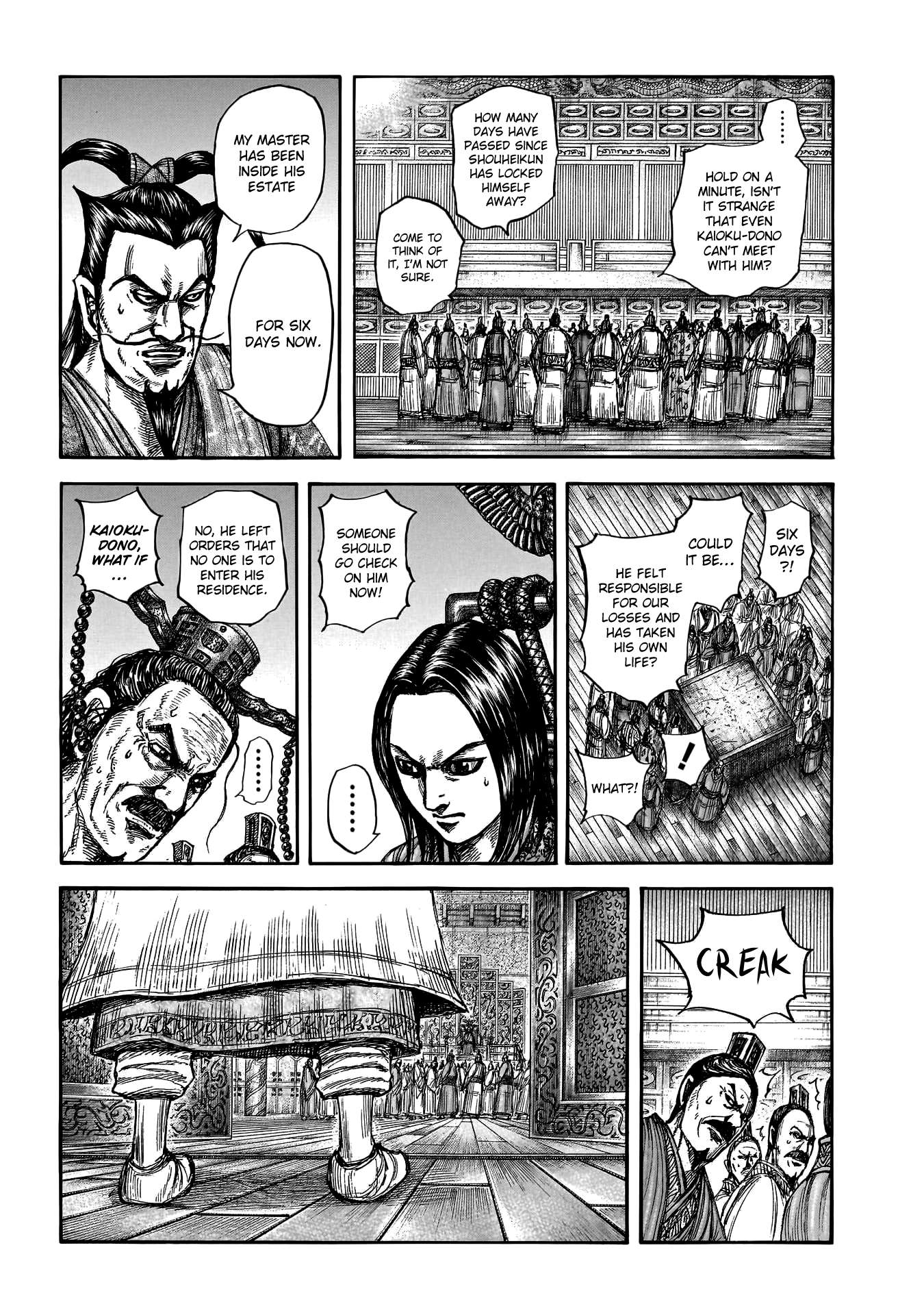 Read Kingdom Manga Online