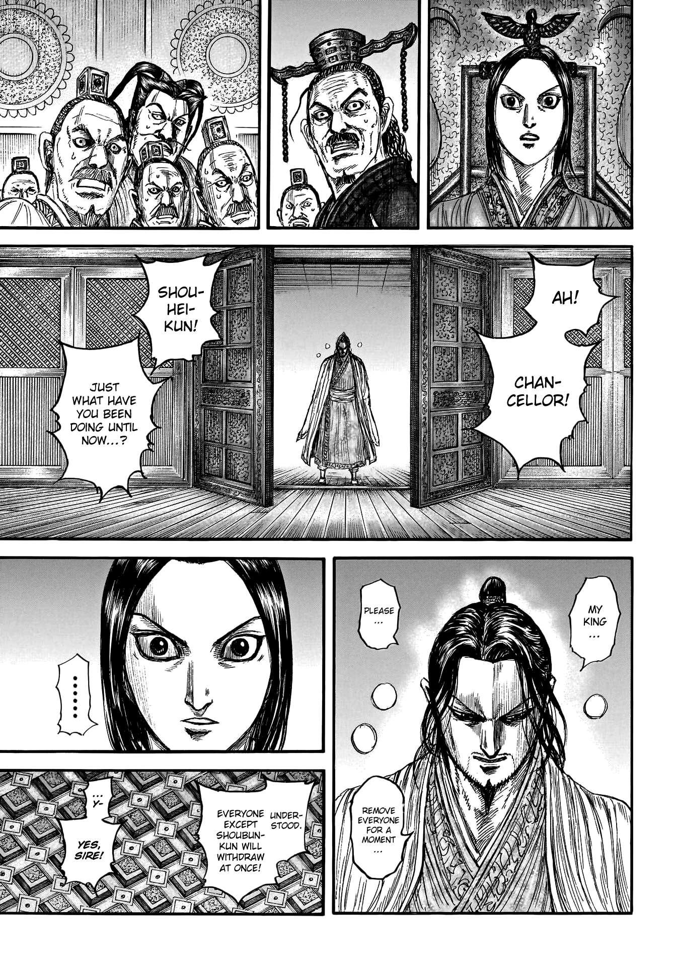 Read Kingdom Manga Online