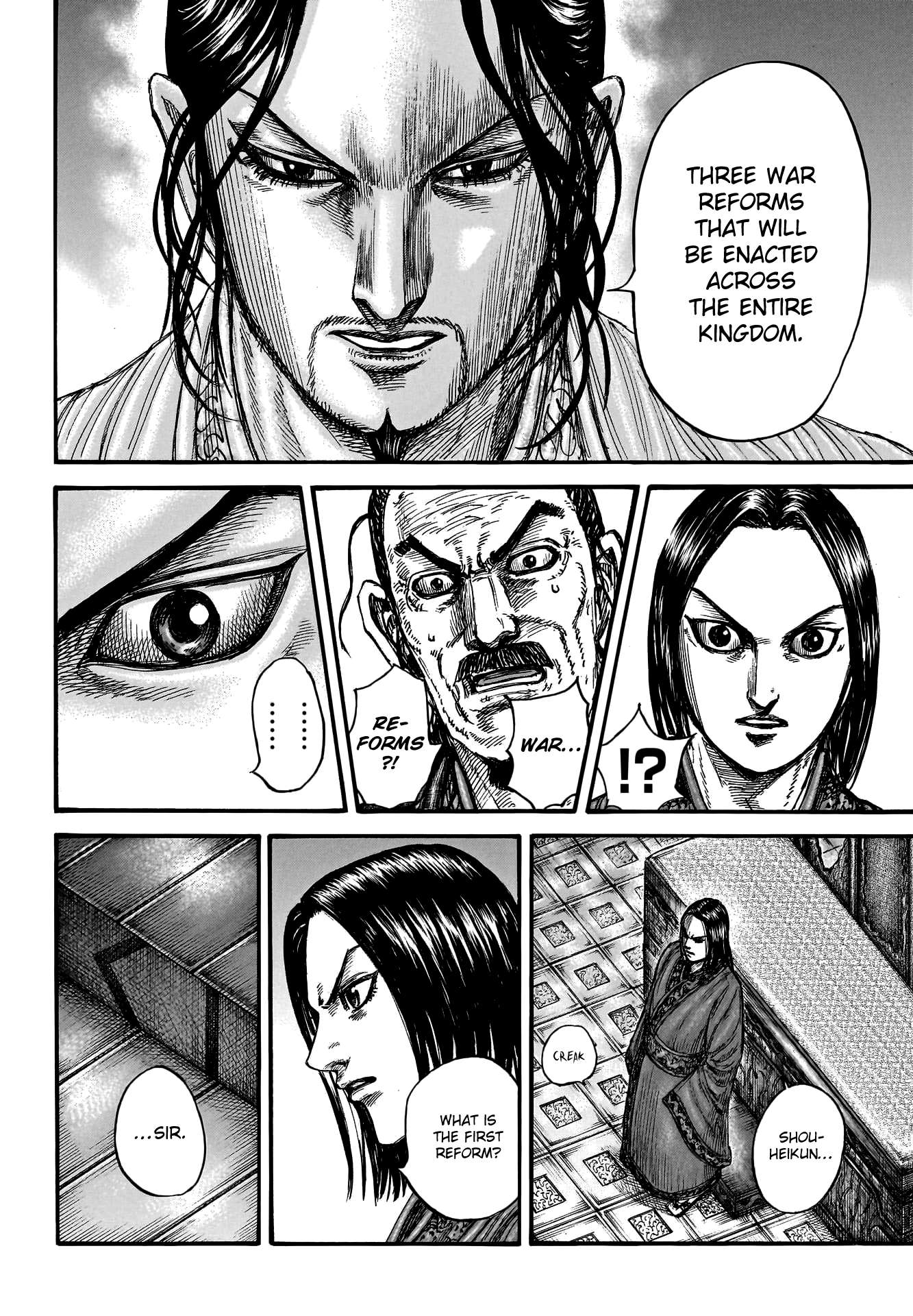 Read Kingdom Manga Online