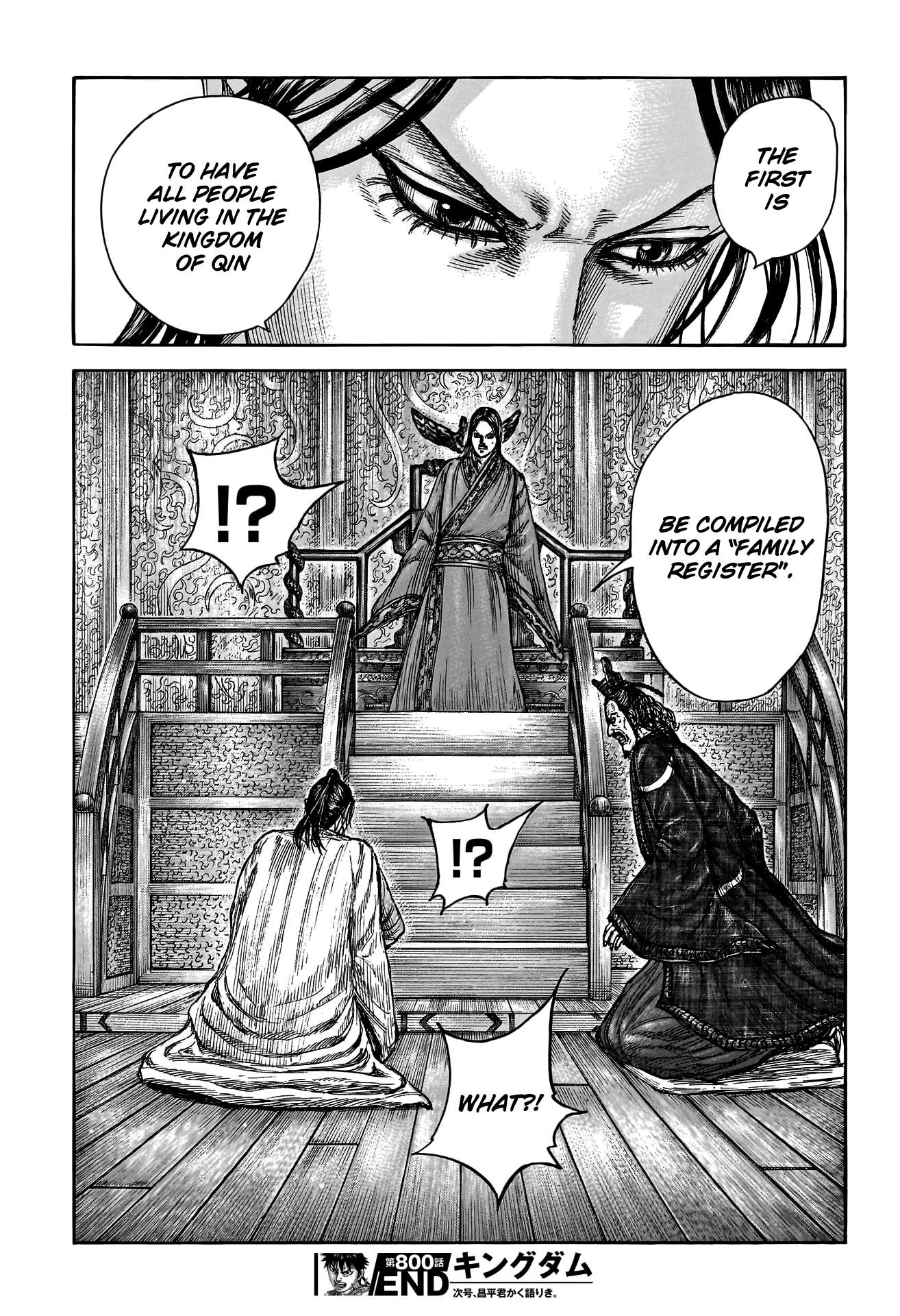 Read Kingdom Manga Online