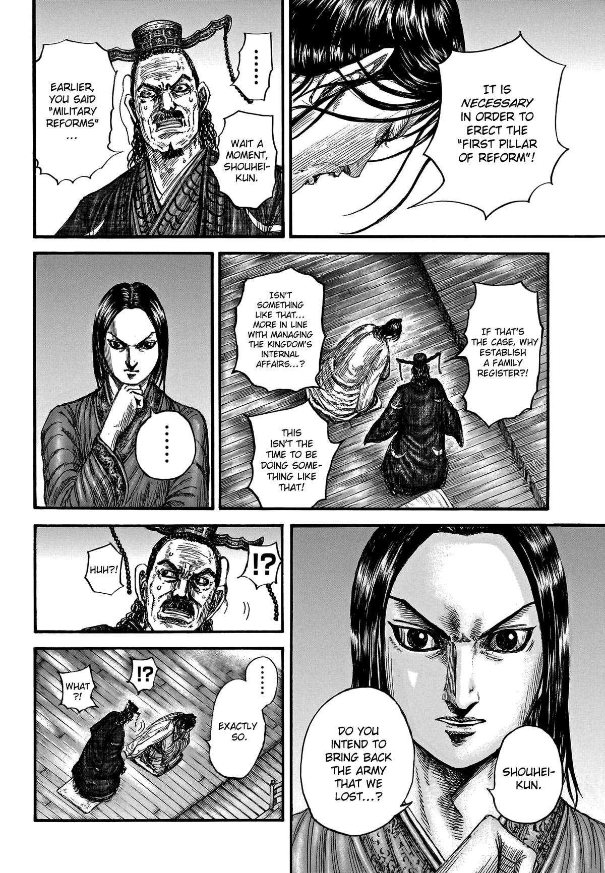 Read Kingdom Manga Online
