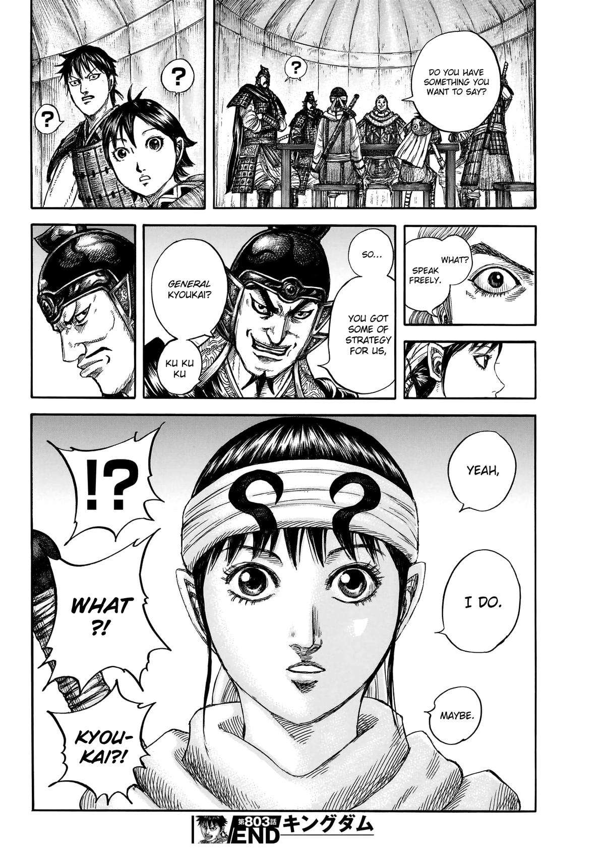 Read Kingdom Manga Online