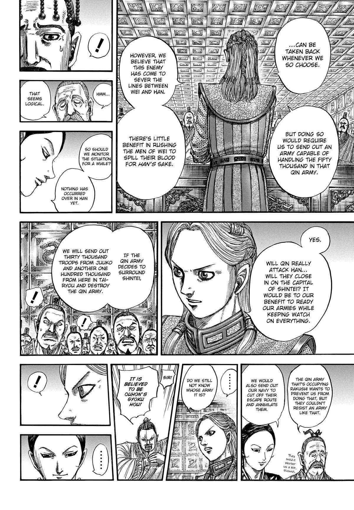 Read Kingdom Manga Online