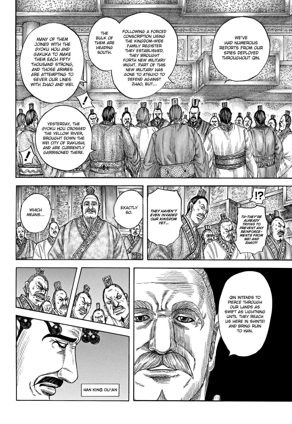 Read Kingdom Manga Online