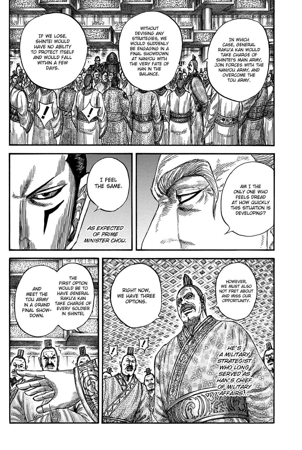 Read Kingdom Manga Online