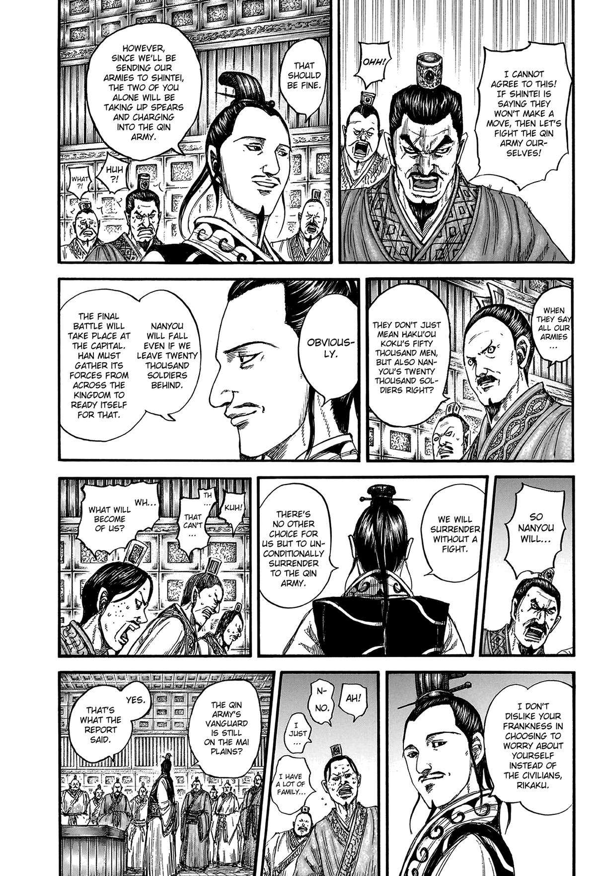 Read Kingdom Manga Online