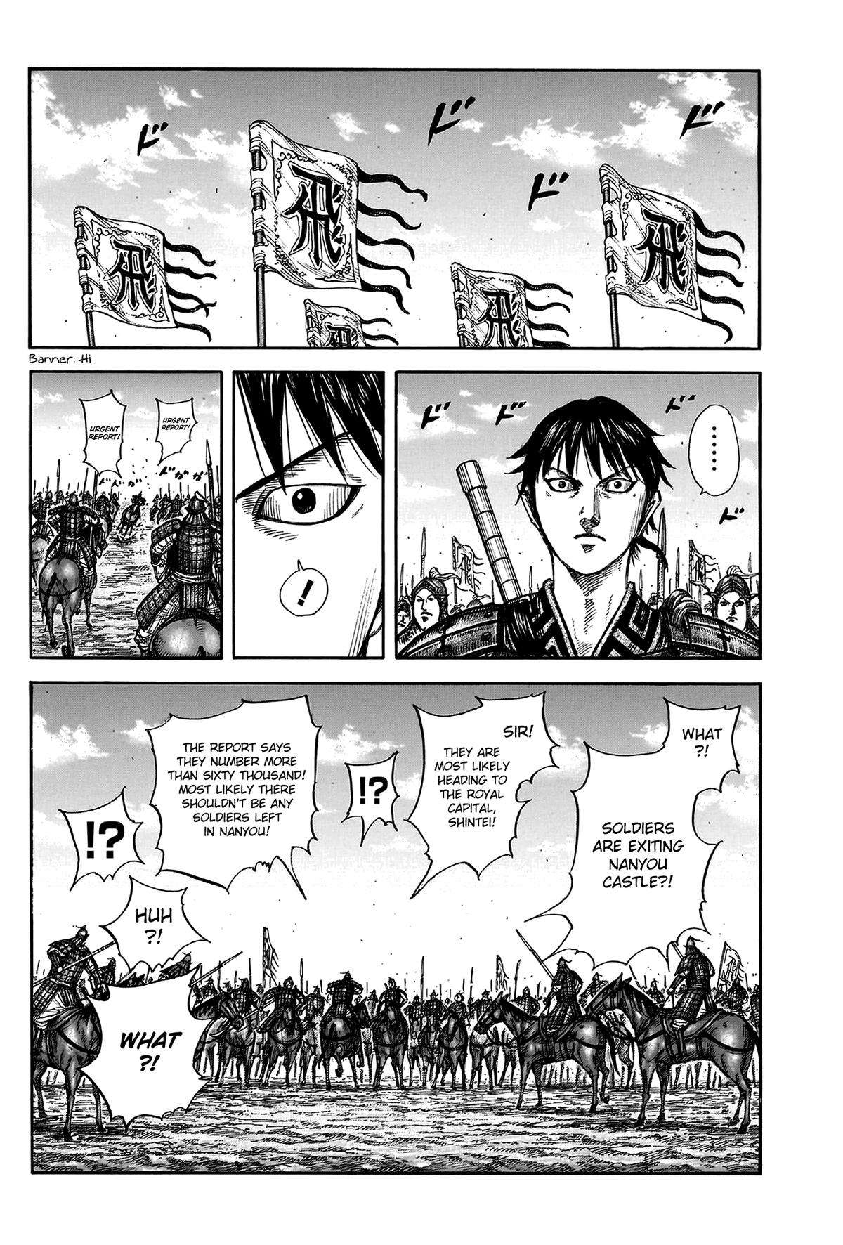 Read Kingdom Manga Online