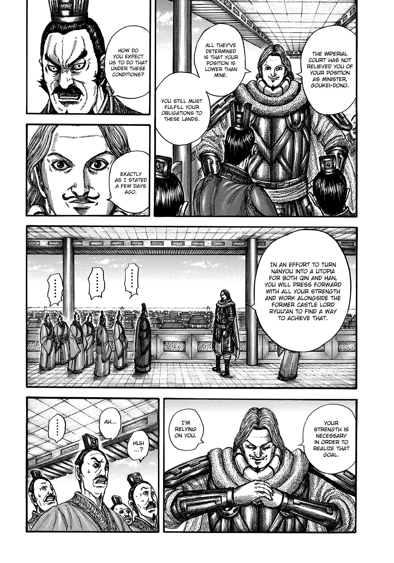 Read Kingdom Manga Online