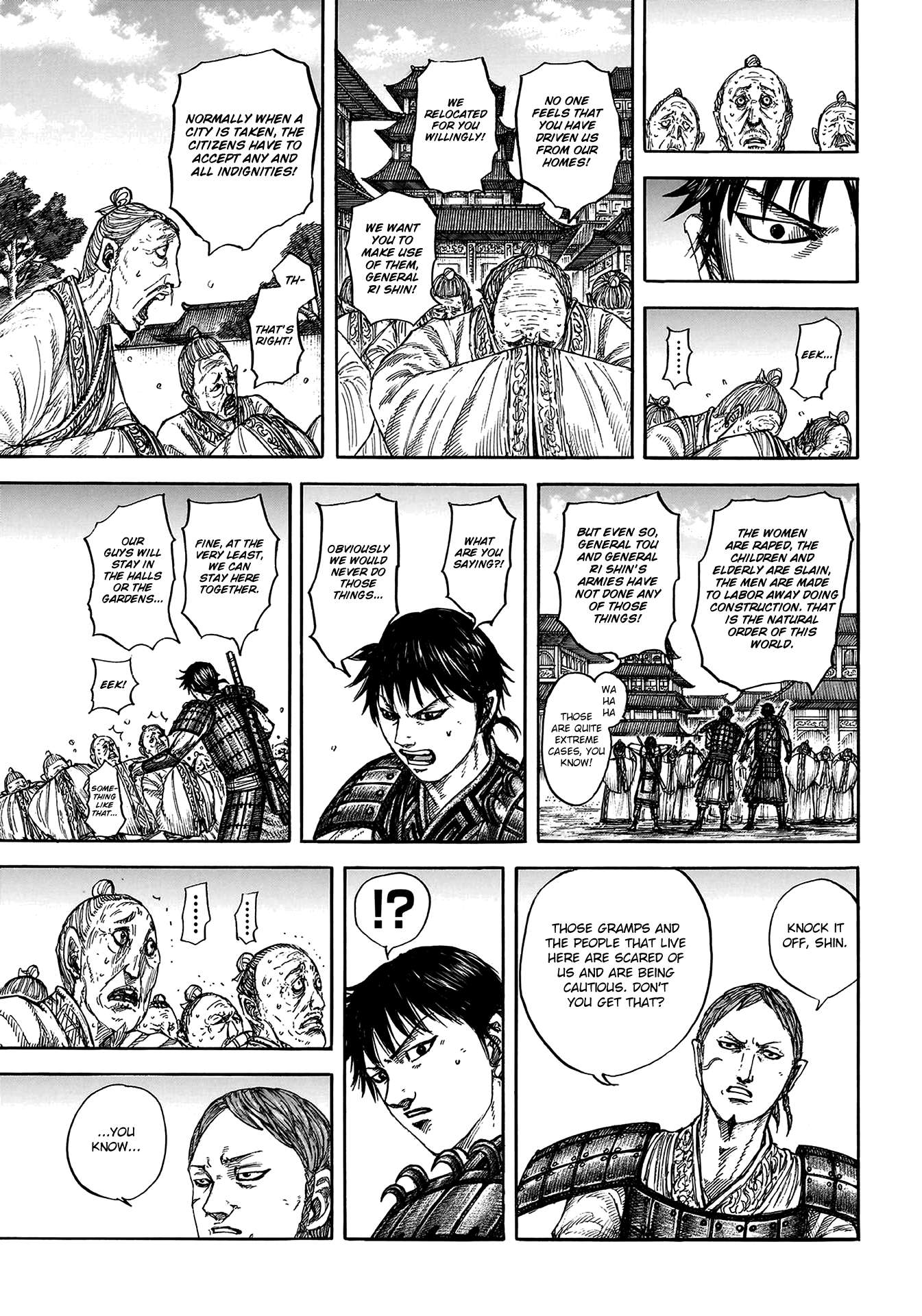 Read Kingdom Manga Online