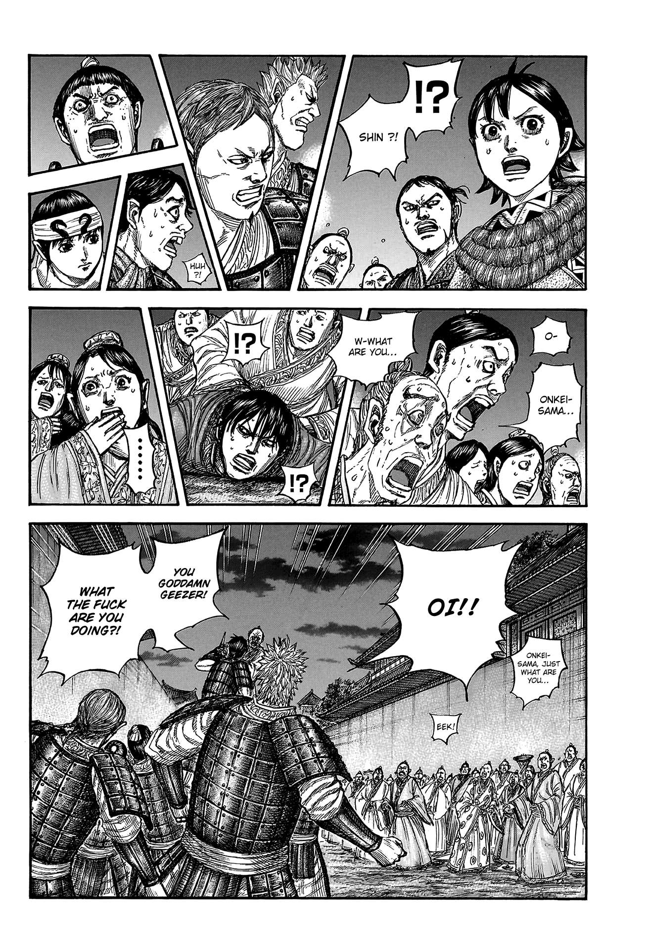 Read Kingdom Manga Online