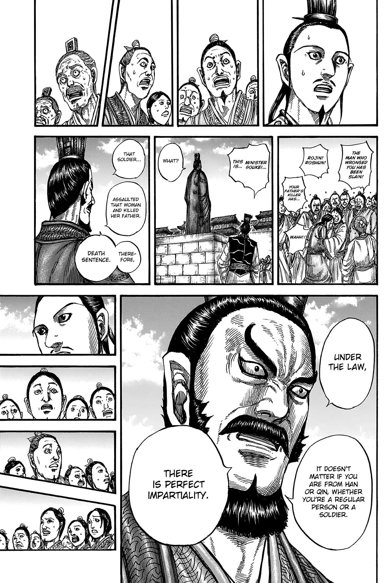 Read Kingdom Manga Online