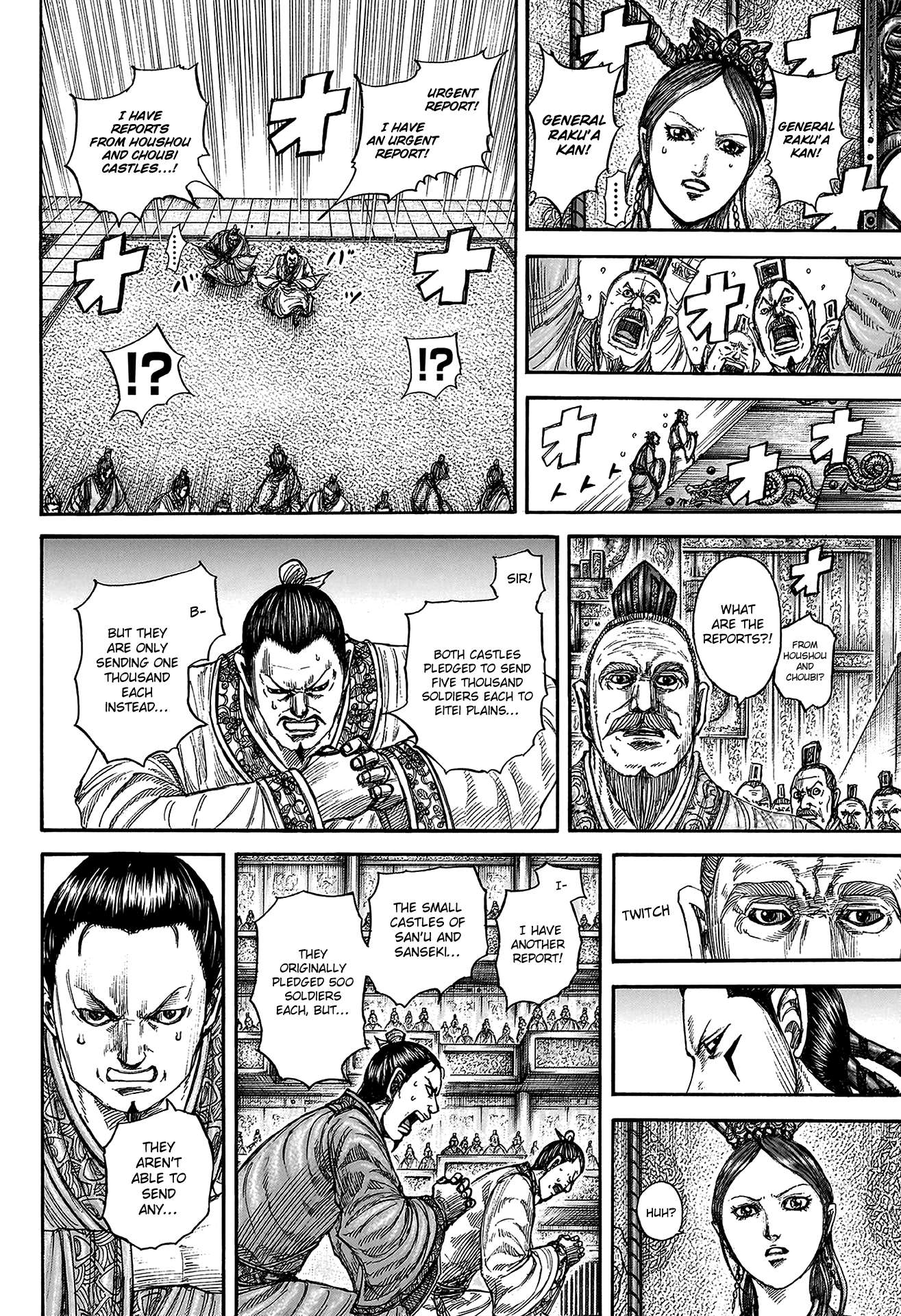 Read Kingdom Manga Online