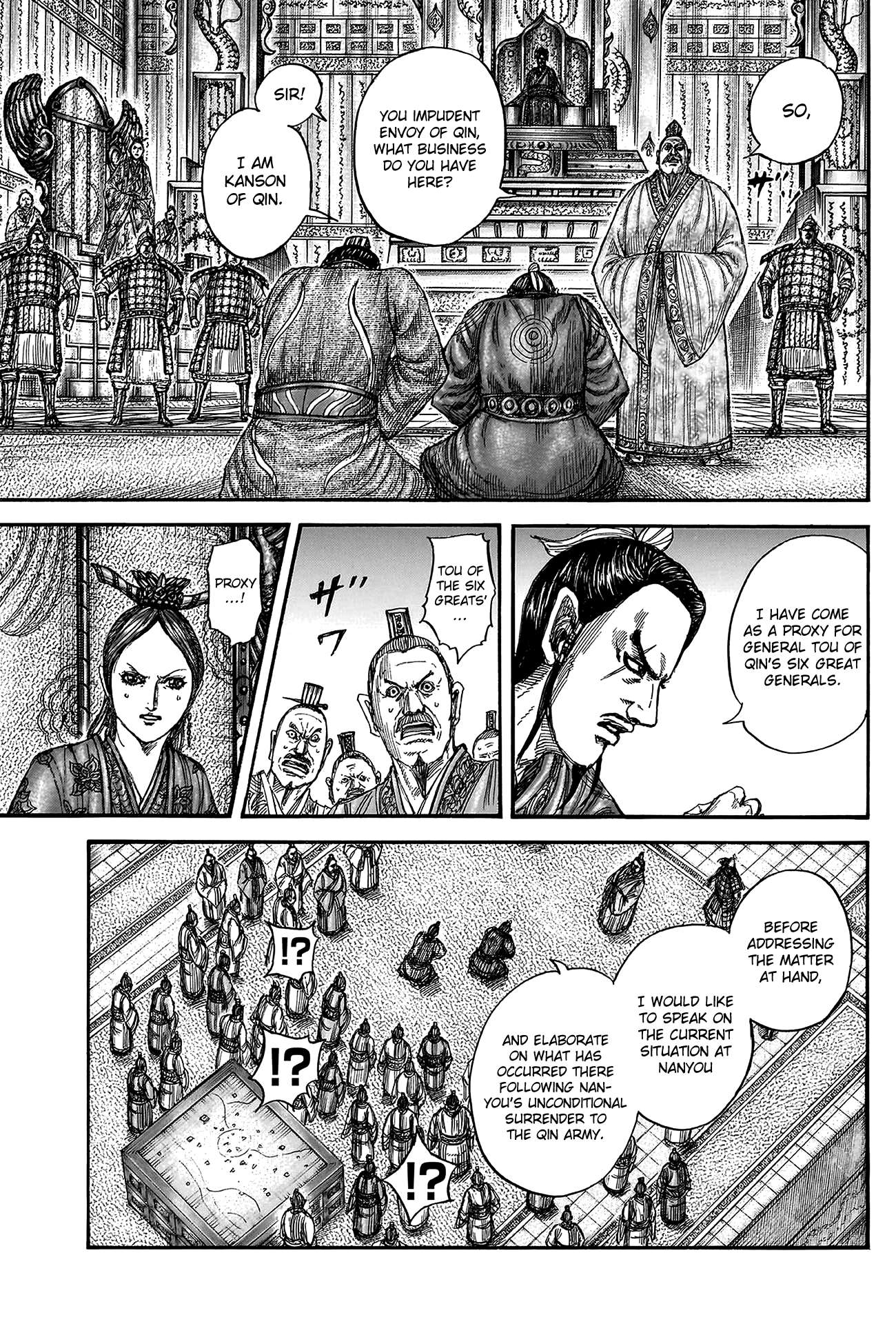 Read Kingdom Manga Online
