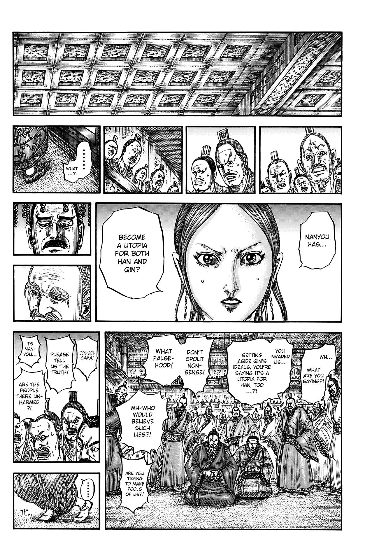 Read Kingdom Manga Online