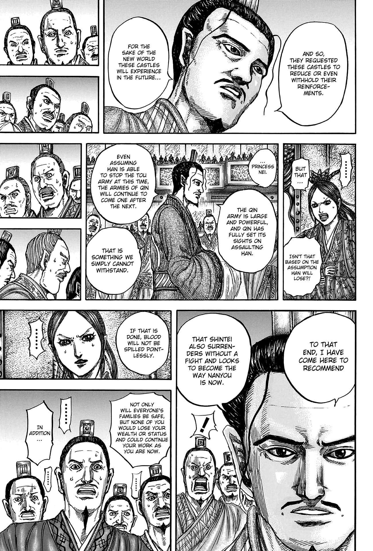 Read Kingdom Manga Online