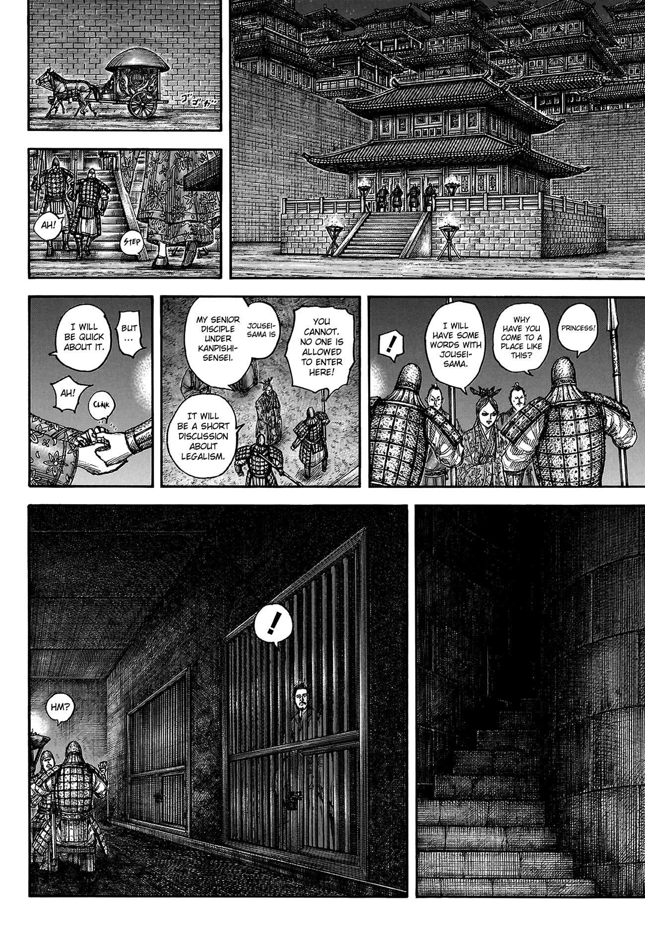 Read Kingdom Manga Online