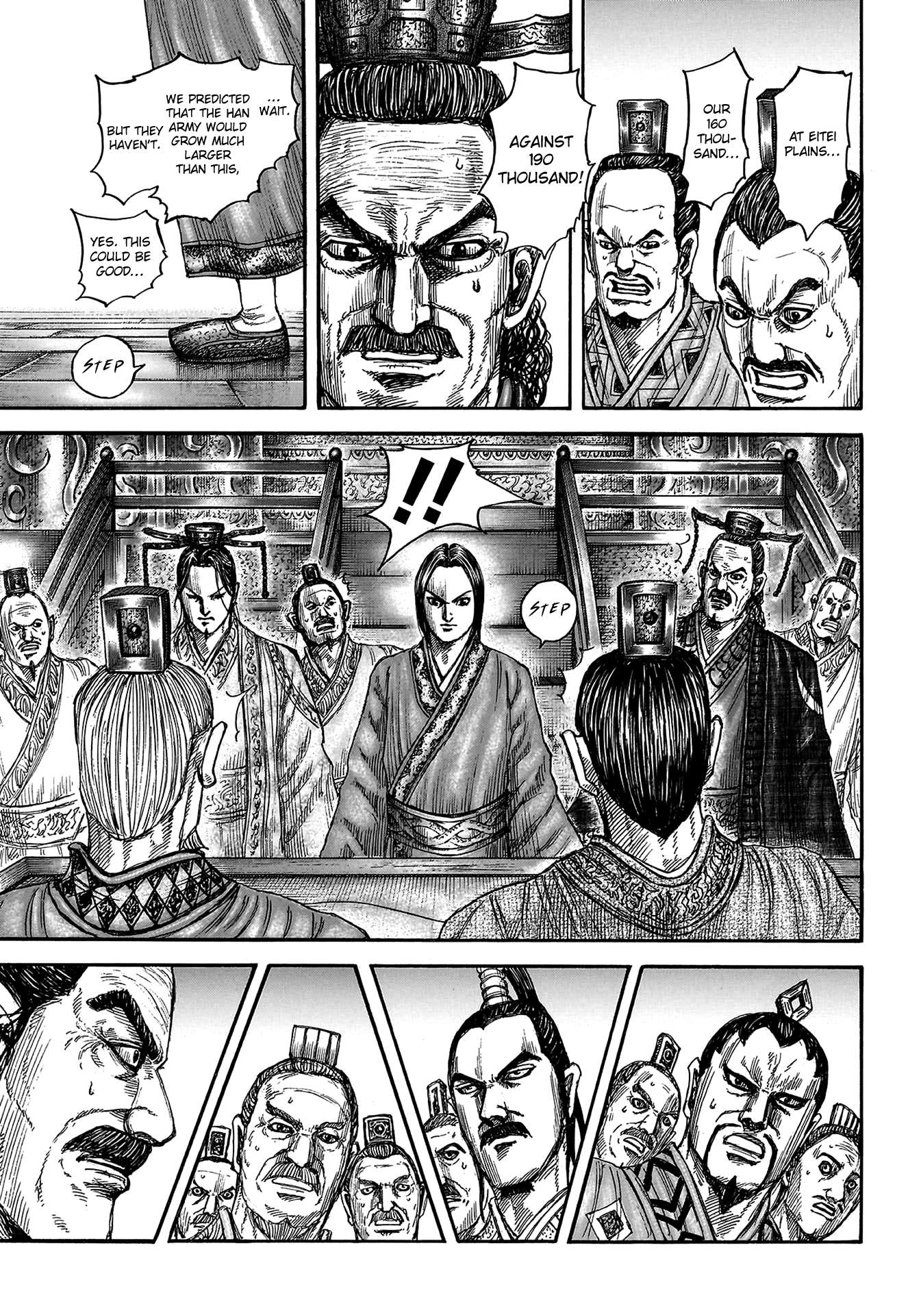 Read Kingdom Manga Online