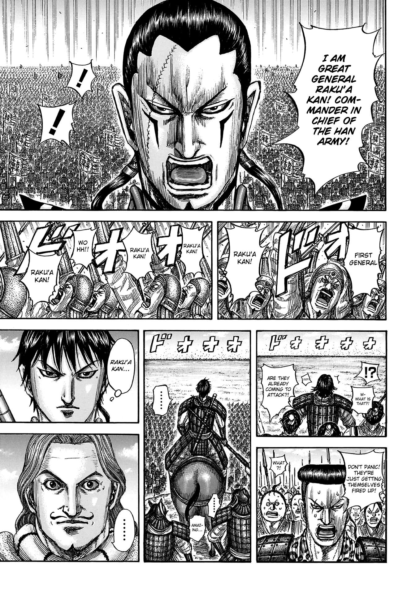 Read Kingdom Manga Online