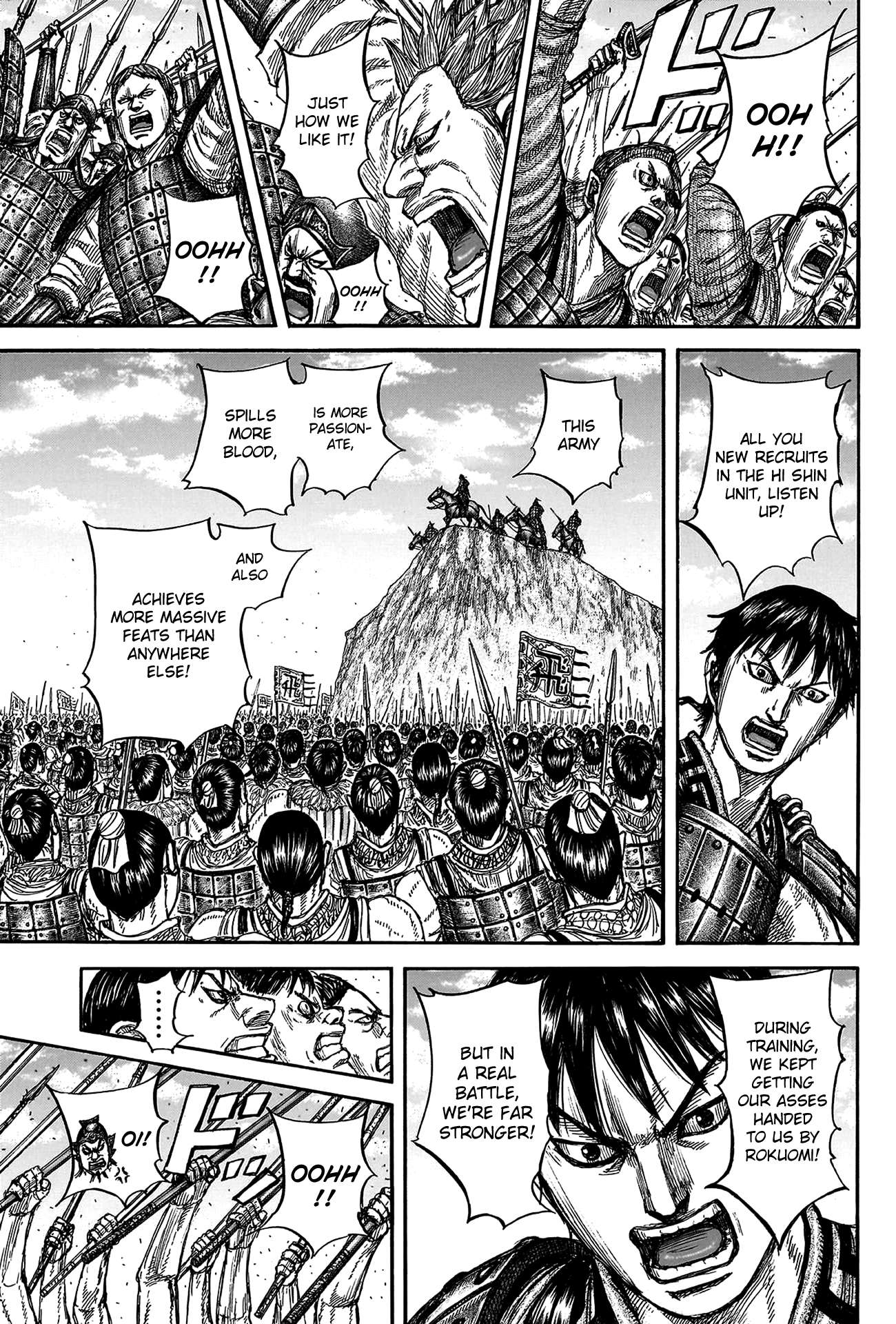 Read Kingdom Manga Online