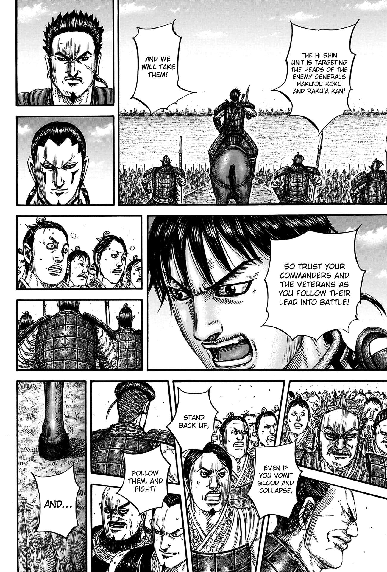 Read Kingdom Manga Online