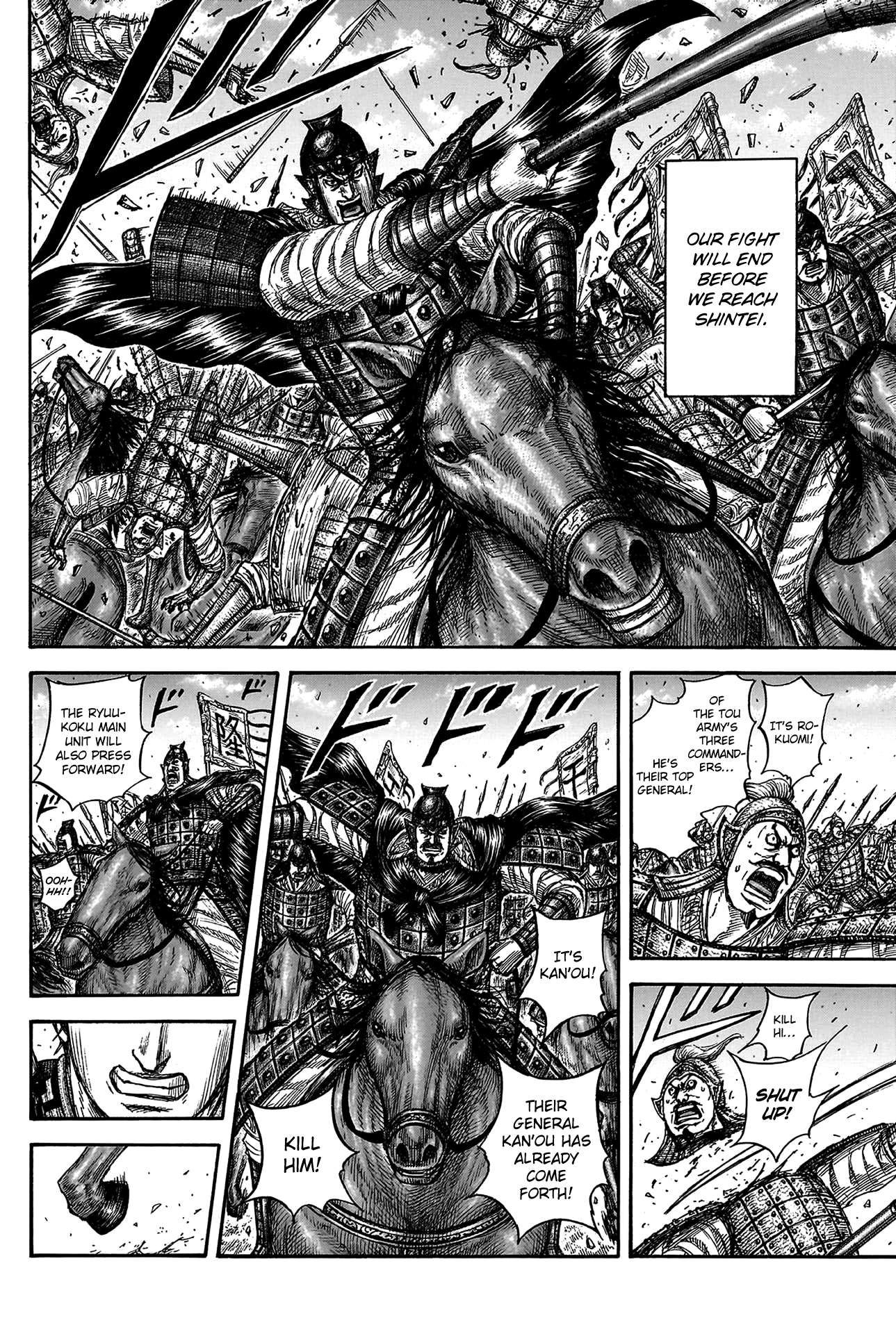 Read Kingdom Manga Online