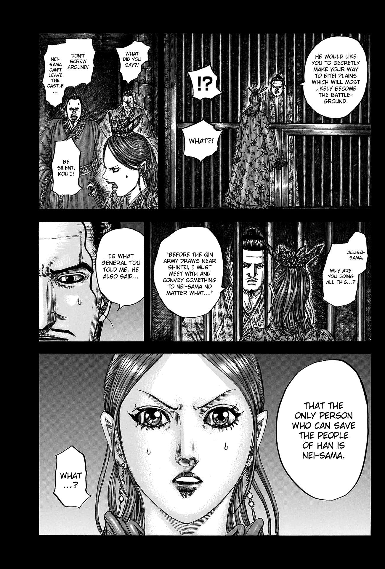 Read Kingdom Manga Online