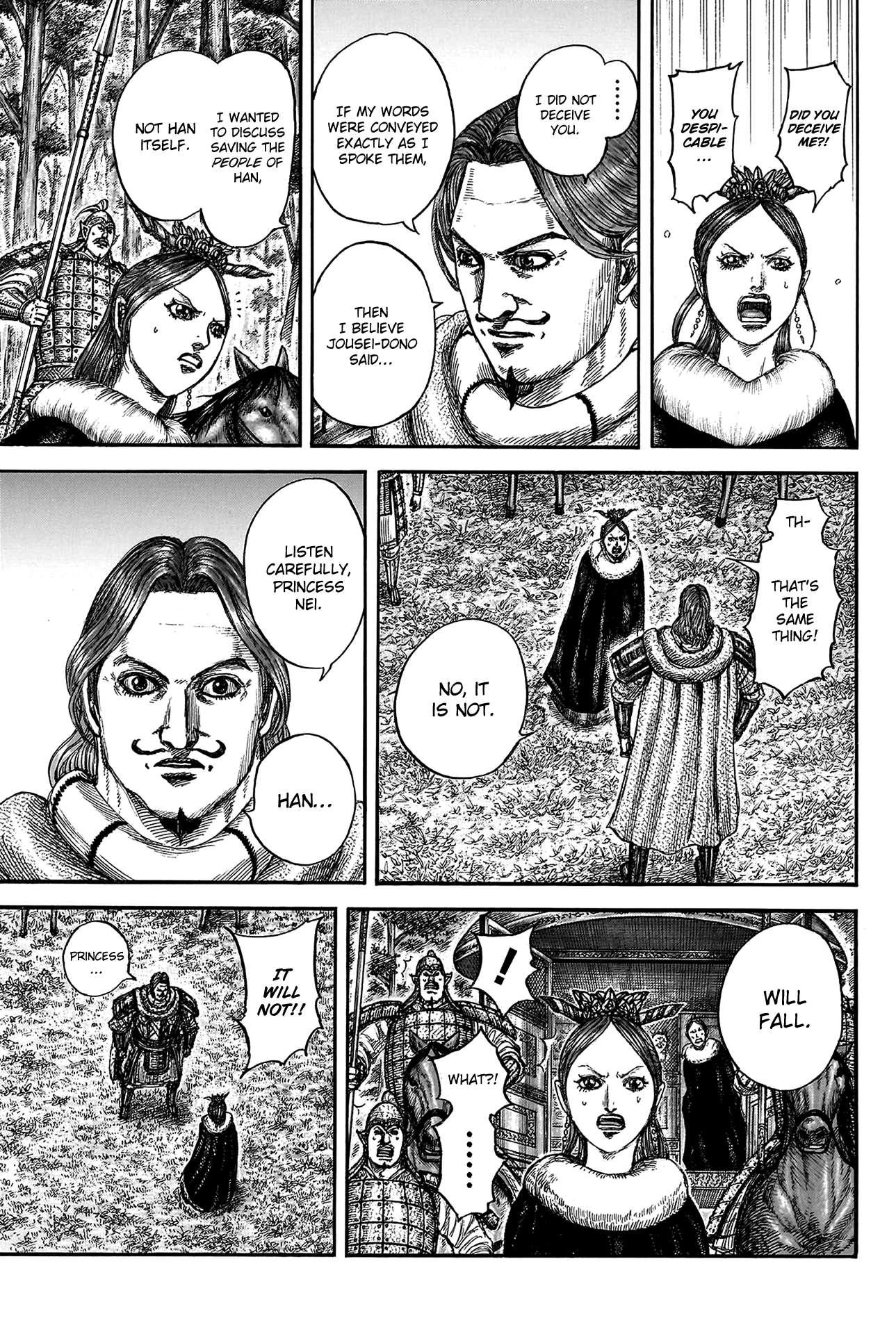 Read Kingdom Manga Online