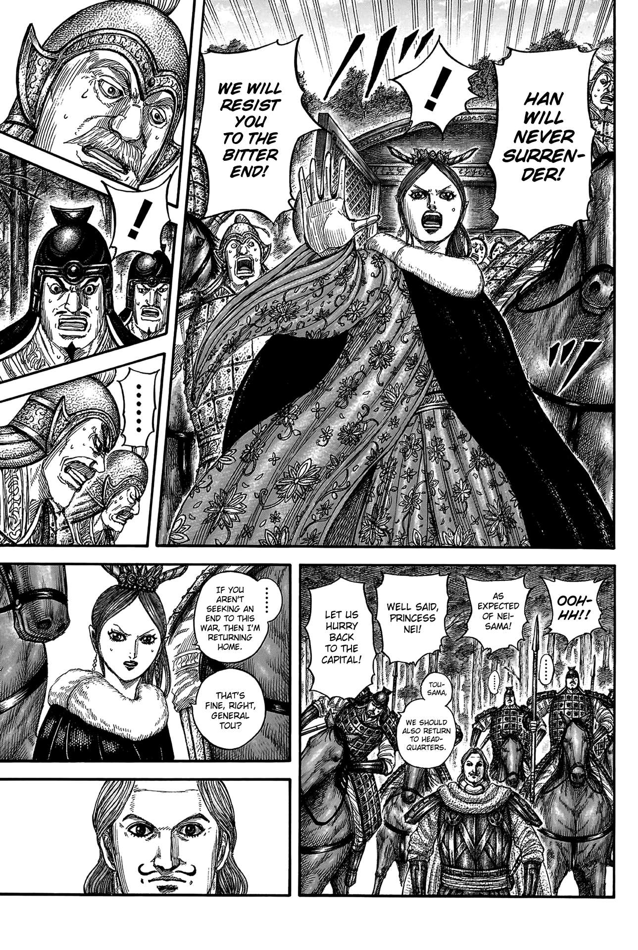 Read Kingdom Manga Online
