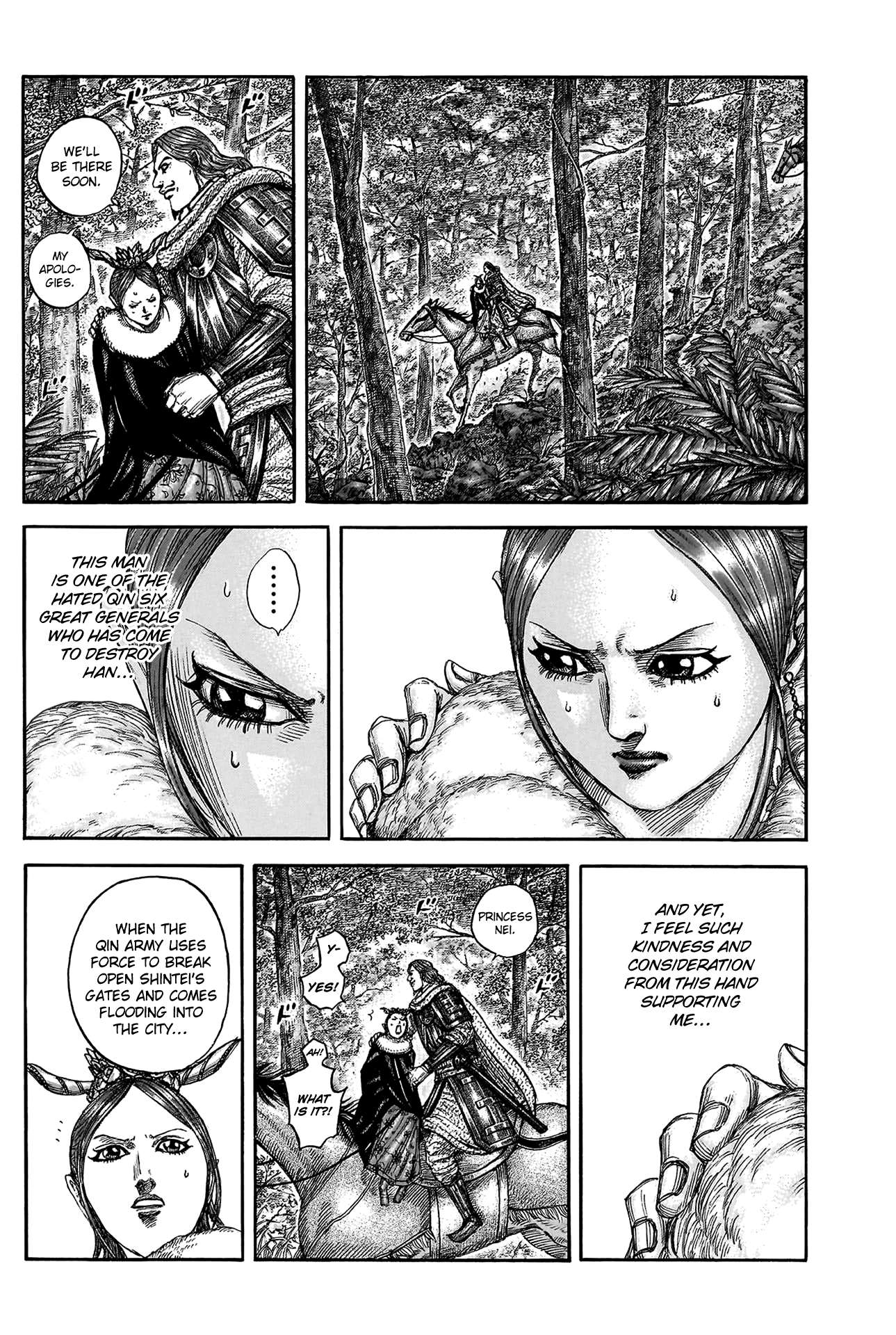 Read Kingdom Manga Online