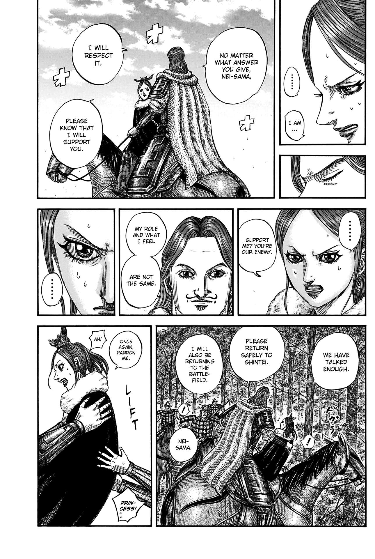 Read Kingdom Manga Online