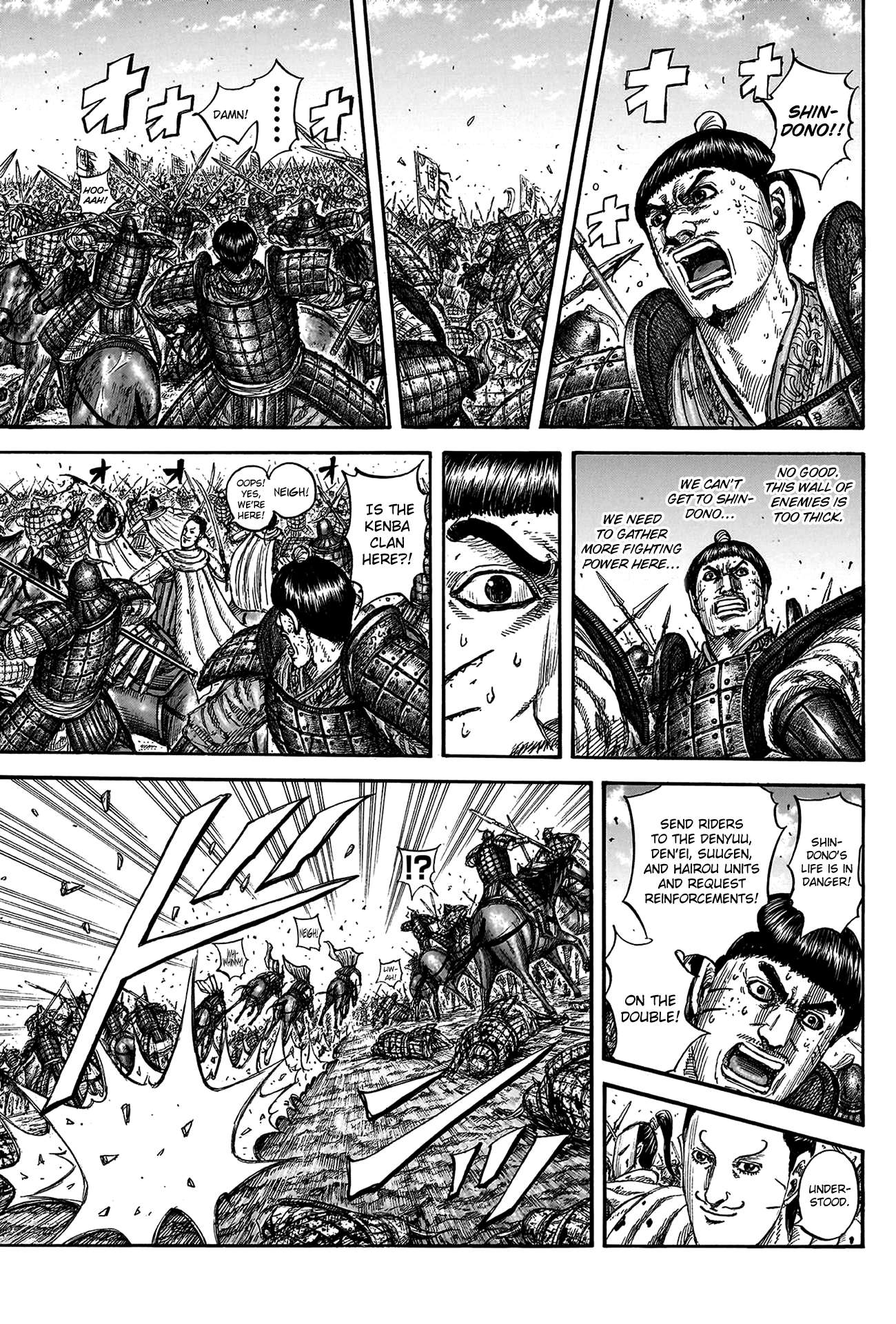 Read Kingdom Manga Online