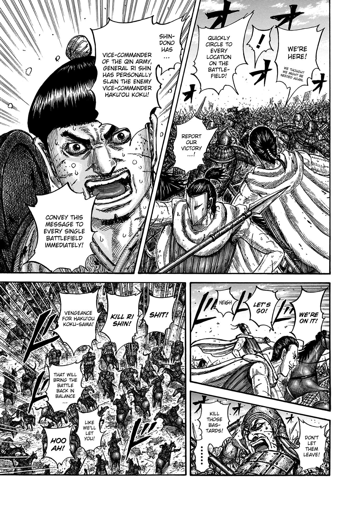 Read Kingdom Manga Online