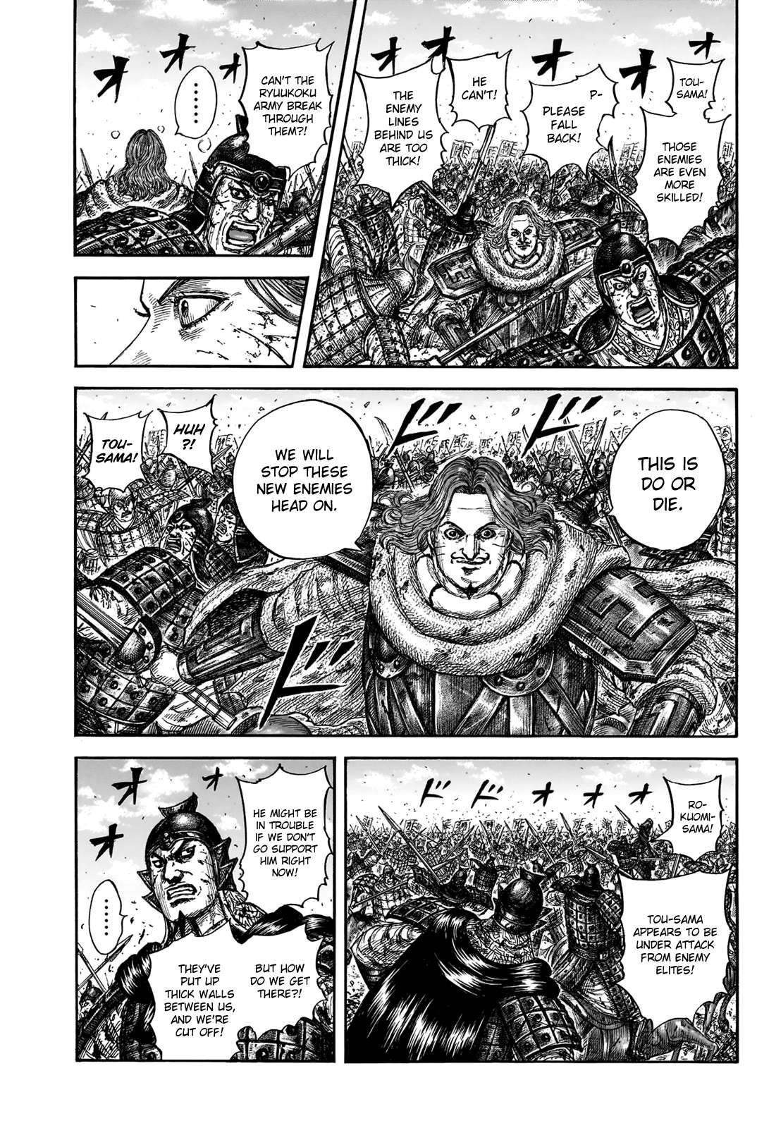Read Kingdom Manga Online