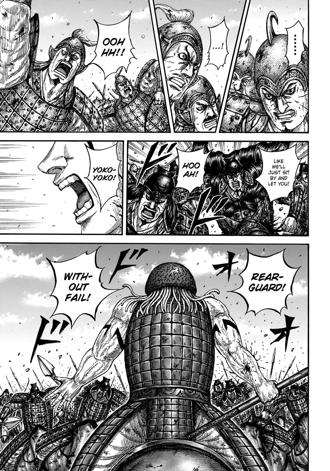 Read Kingdom Manga Online