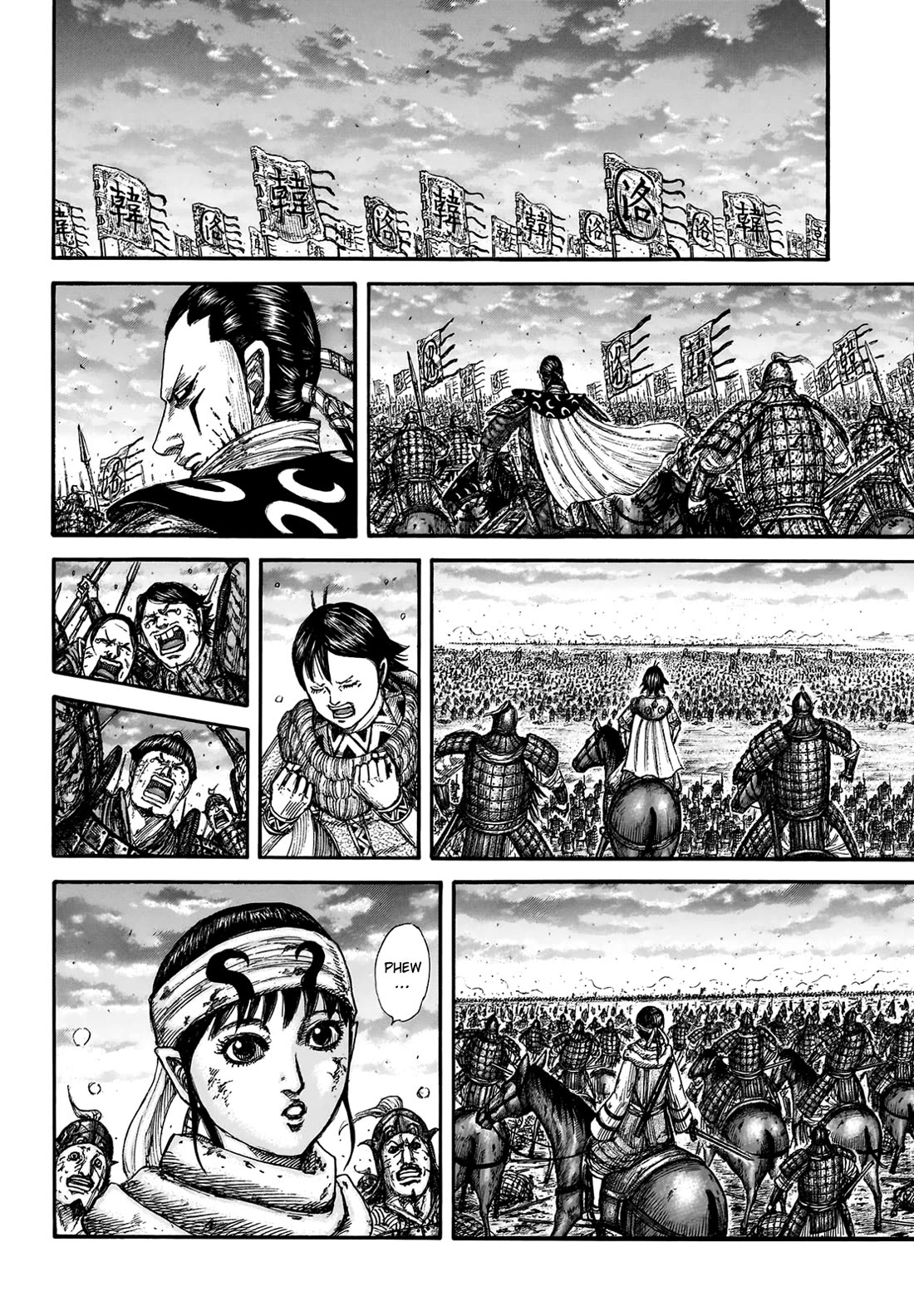 Read Kingdom Manga Online