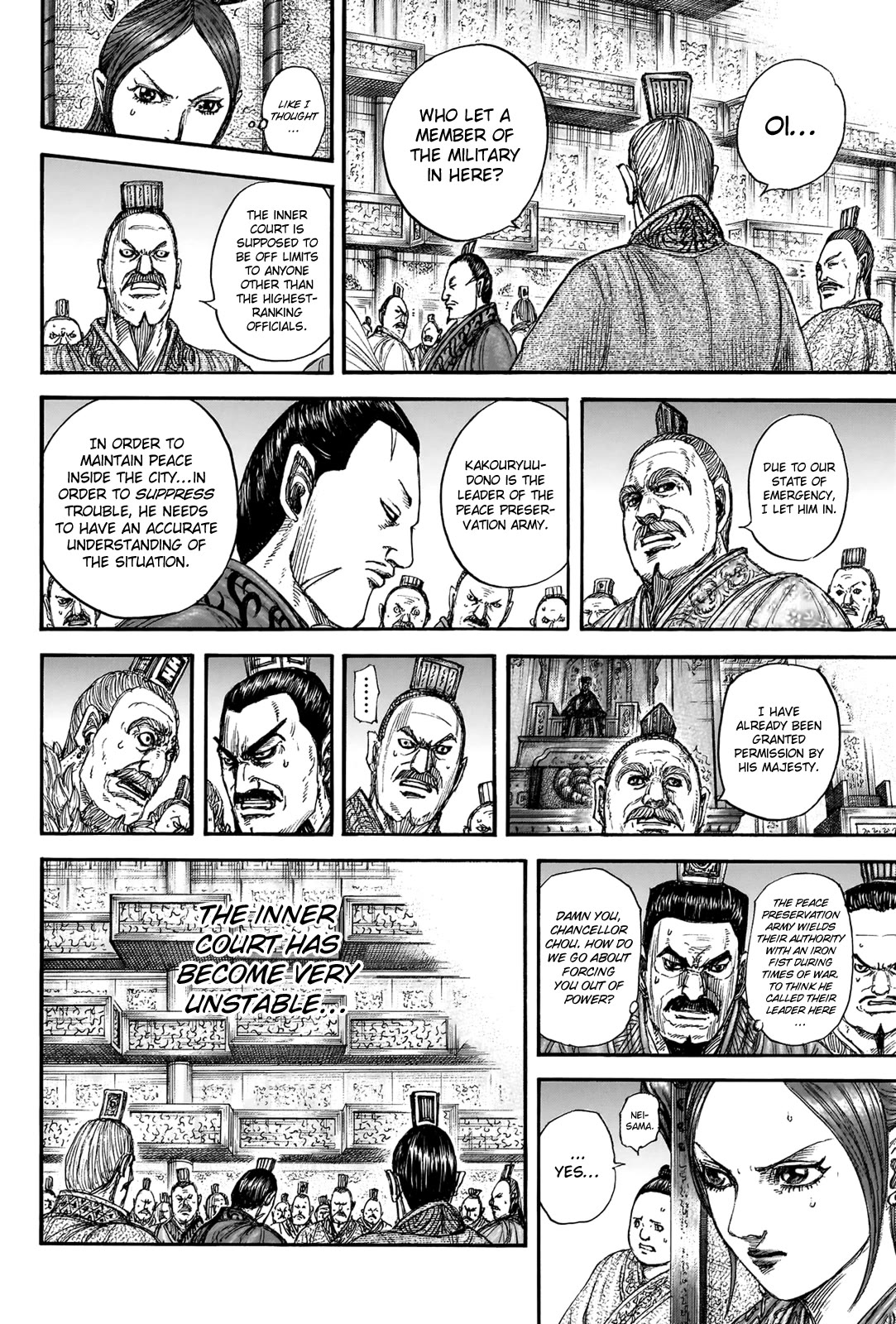 Read Kingdom Manga Online