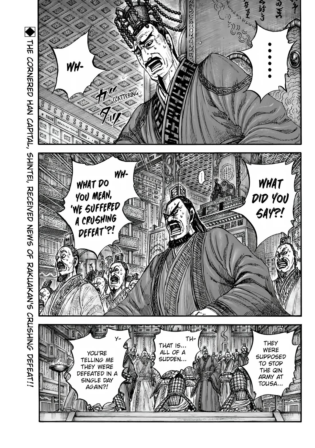 Read Kingdom Manga Online