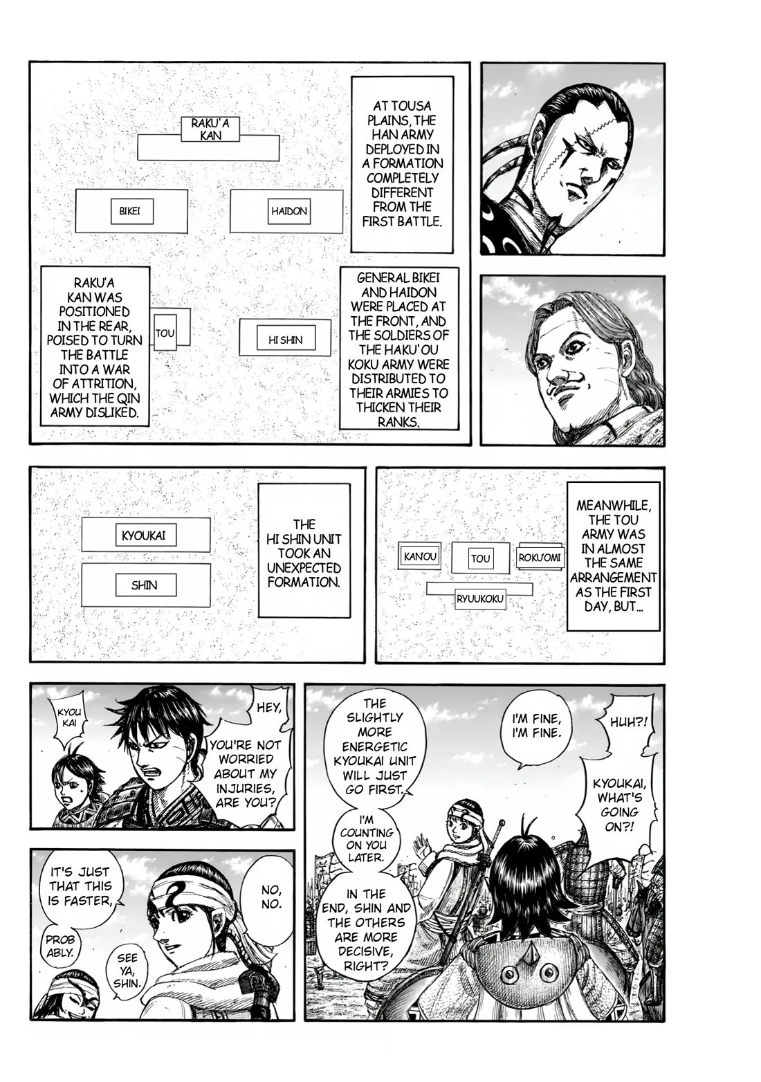 Read Kingdom Manga Online