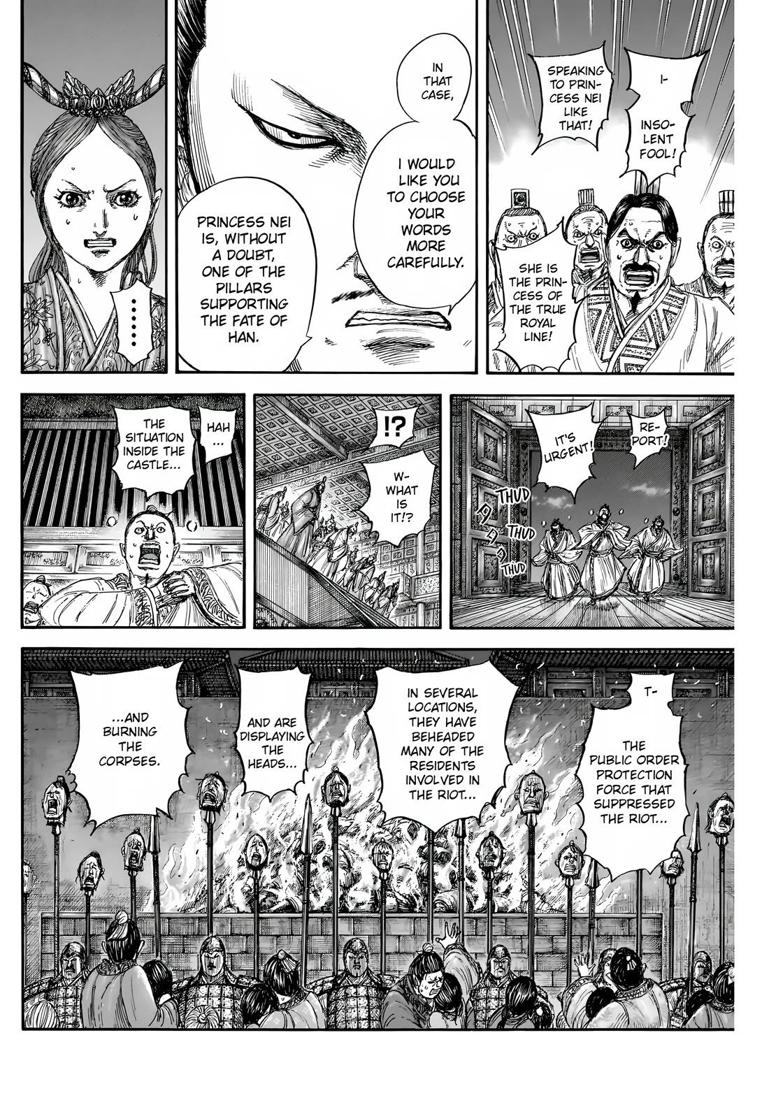 Read Kingdom Manga Online