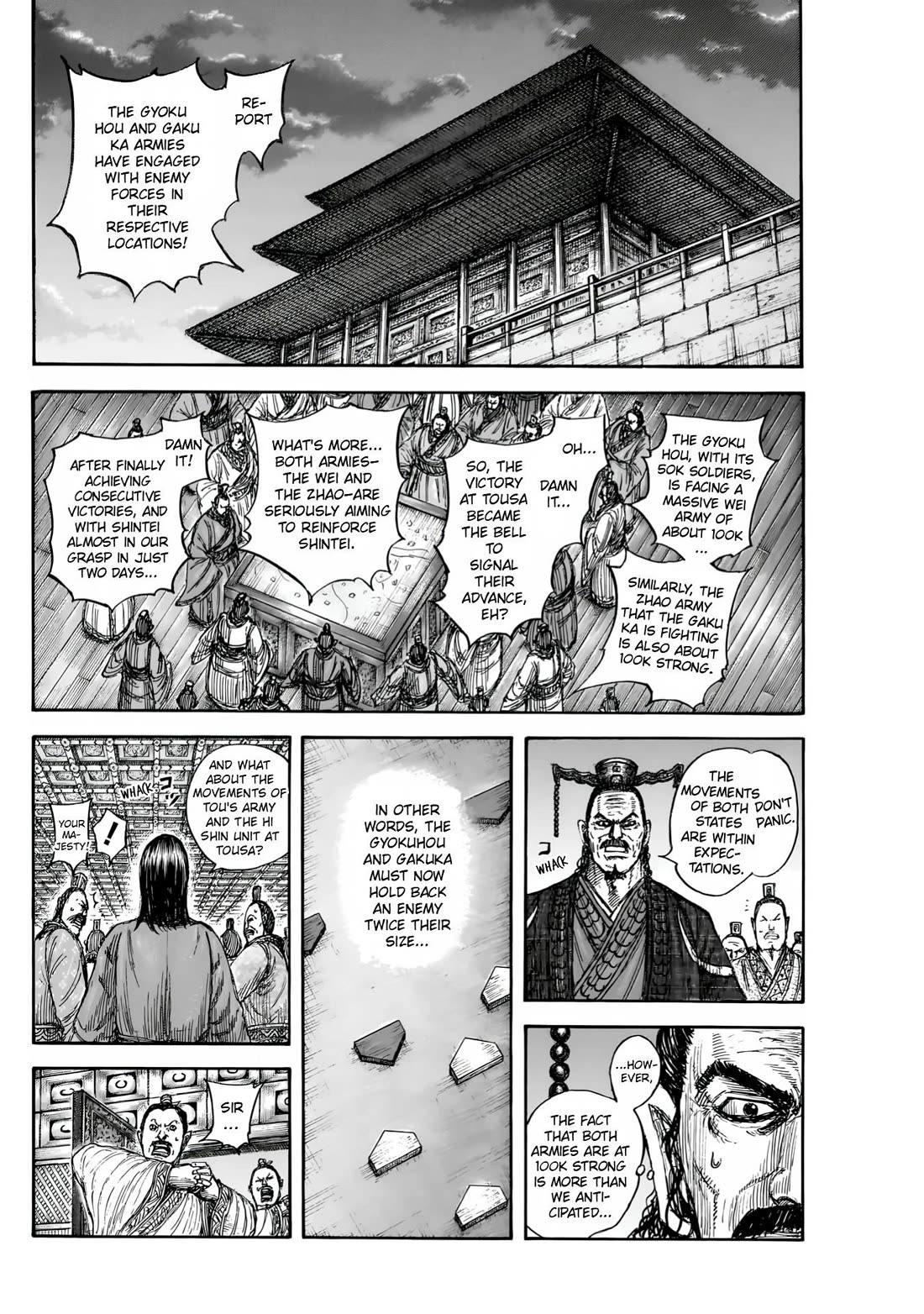 Read Kingdom Manga Online