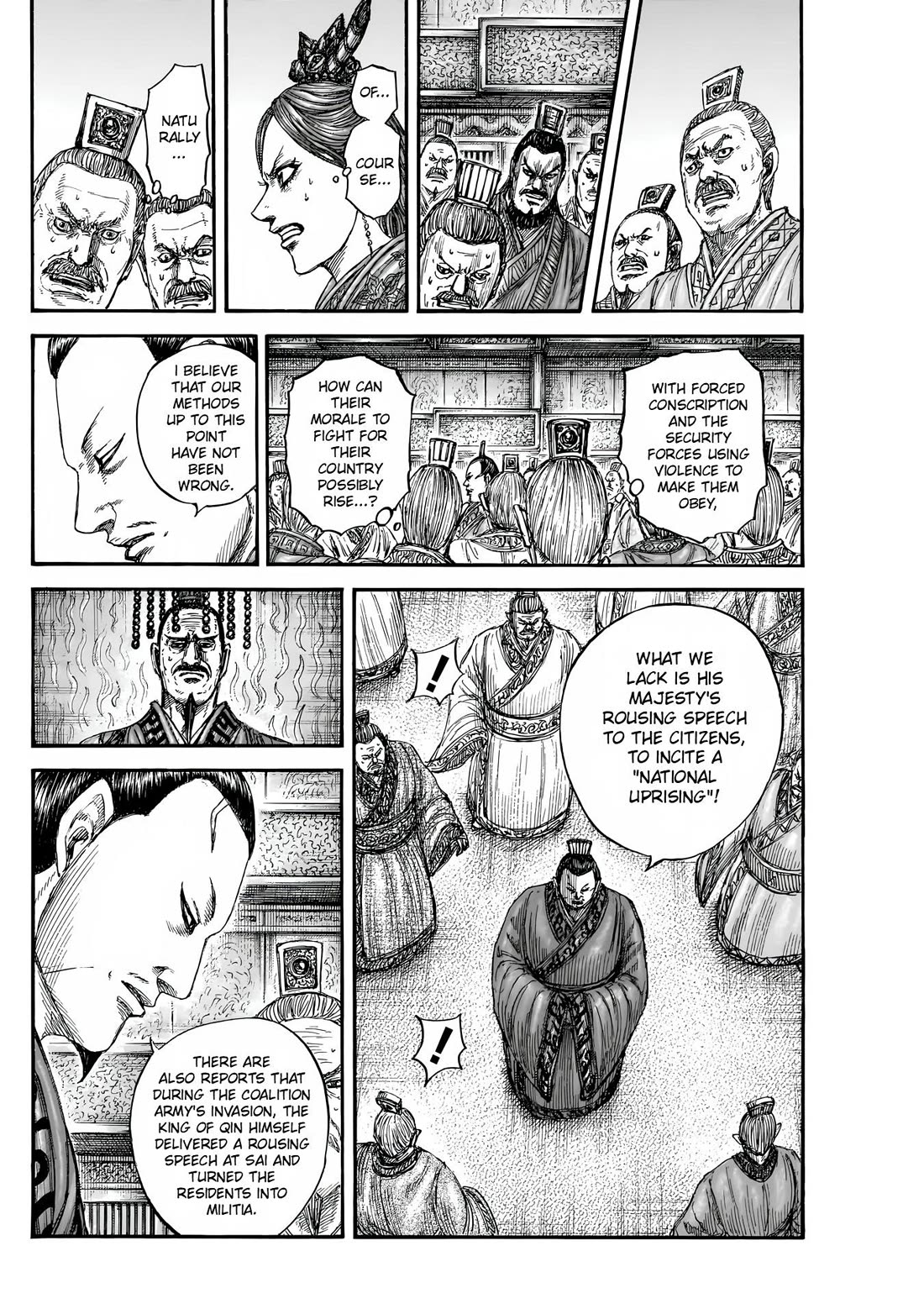 Read Kingdom Manga Online