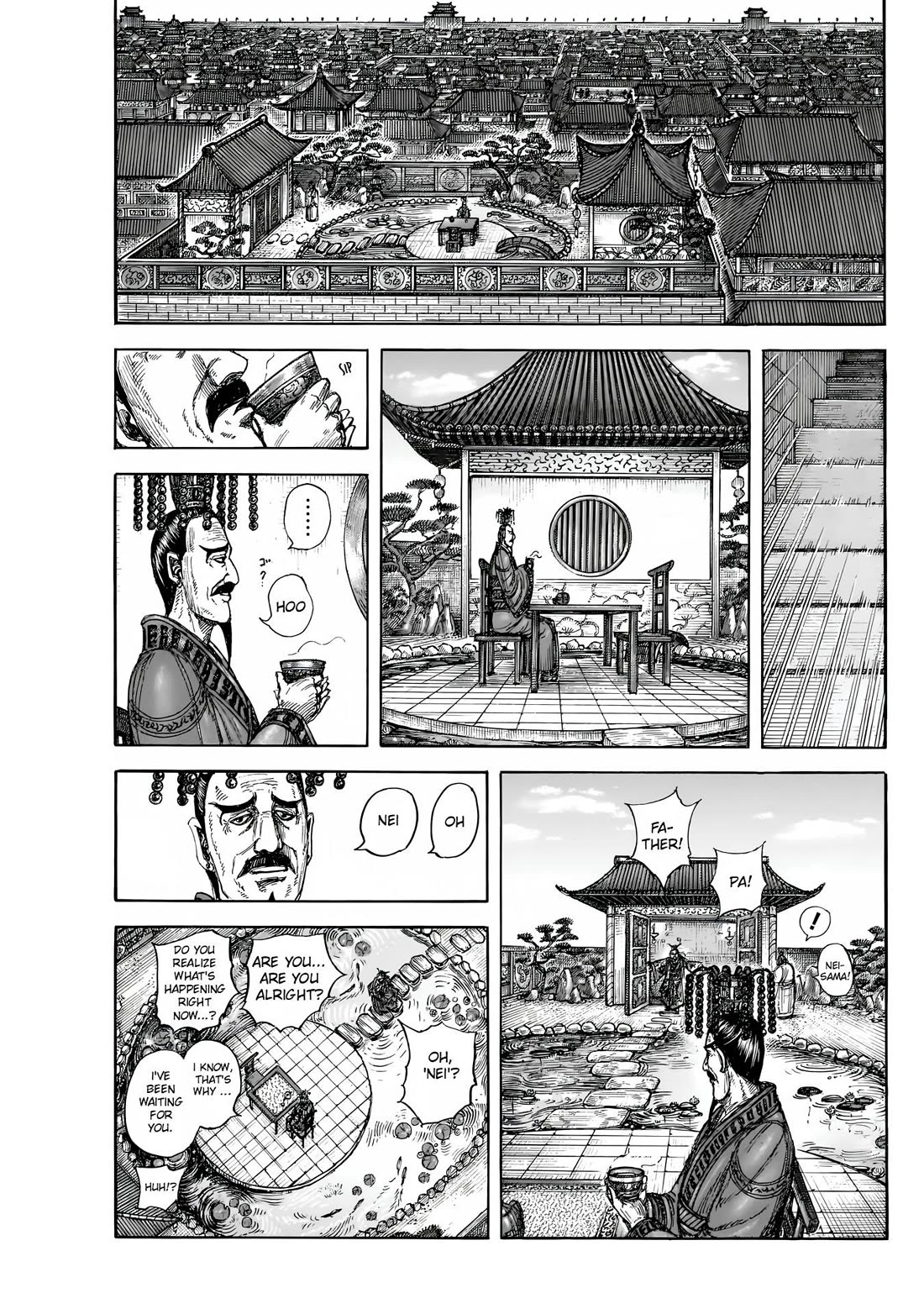 Read Kingdom Manga Online