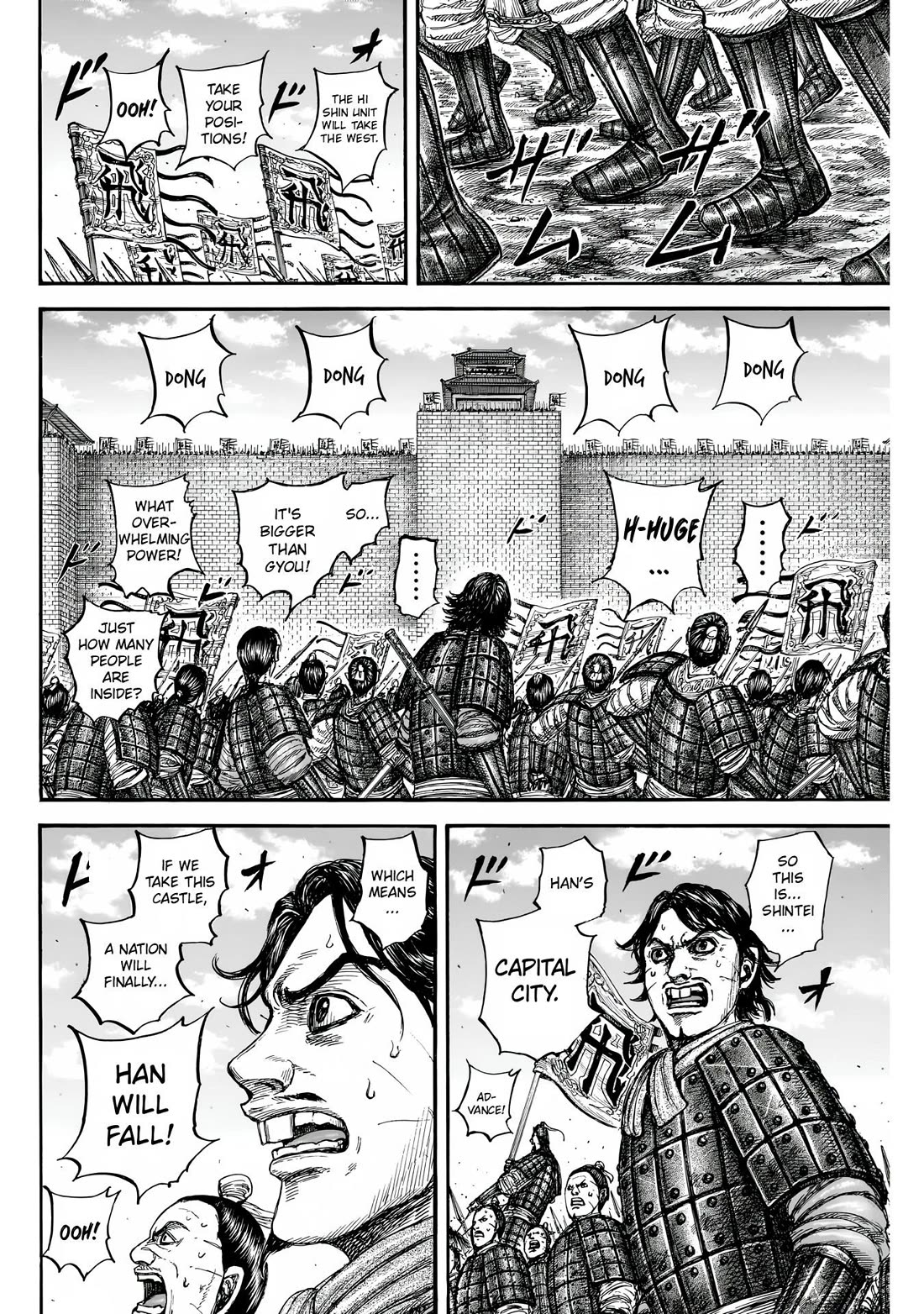 Read Kingdom Manga Online