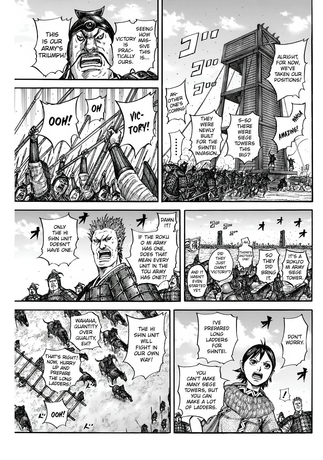 Read Kingdom Manga Online