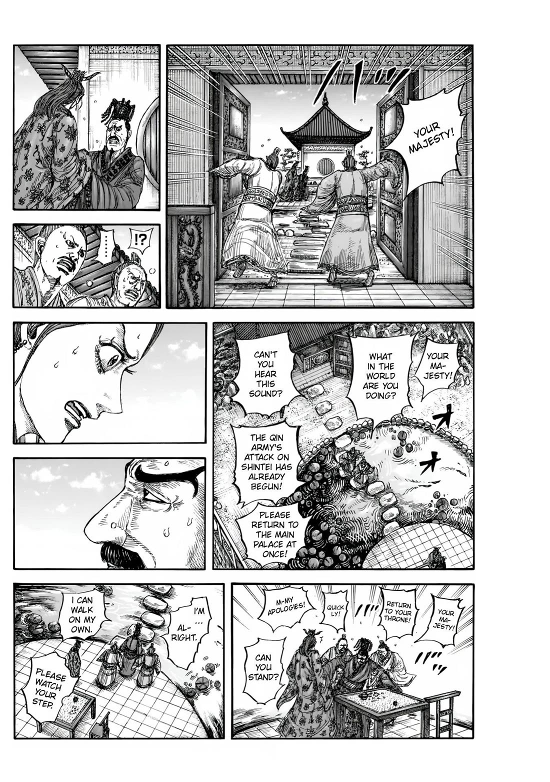 Read Kingdom Manga Online
