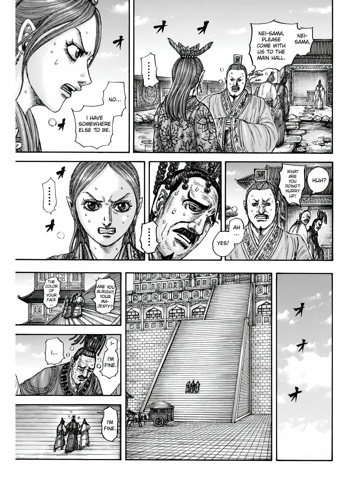 Read Kingdom Manga Online