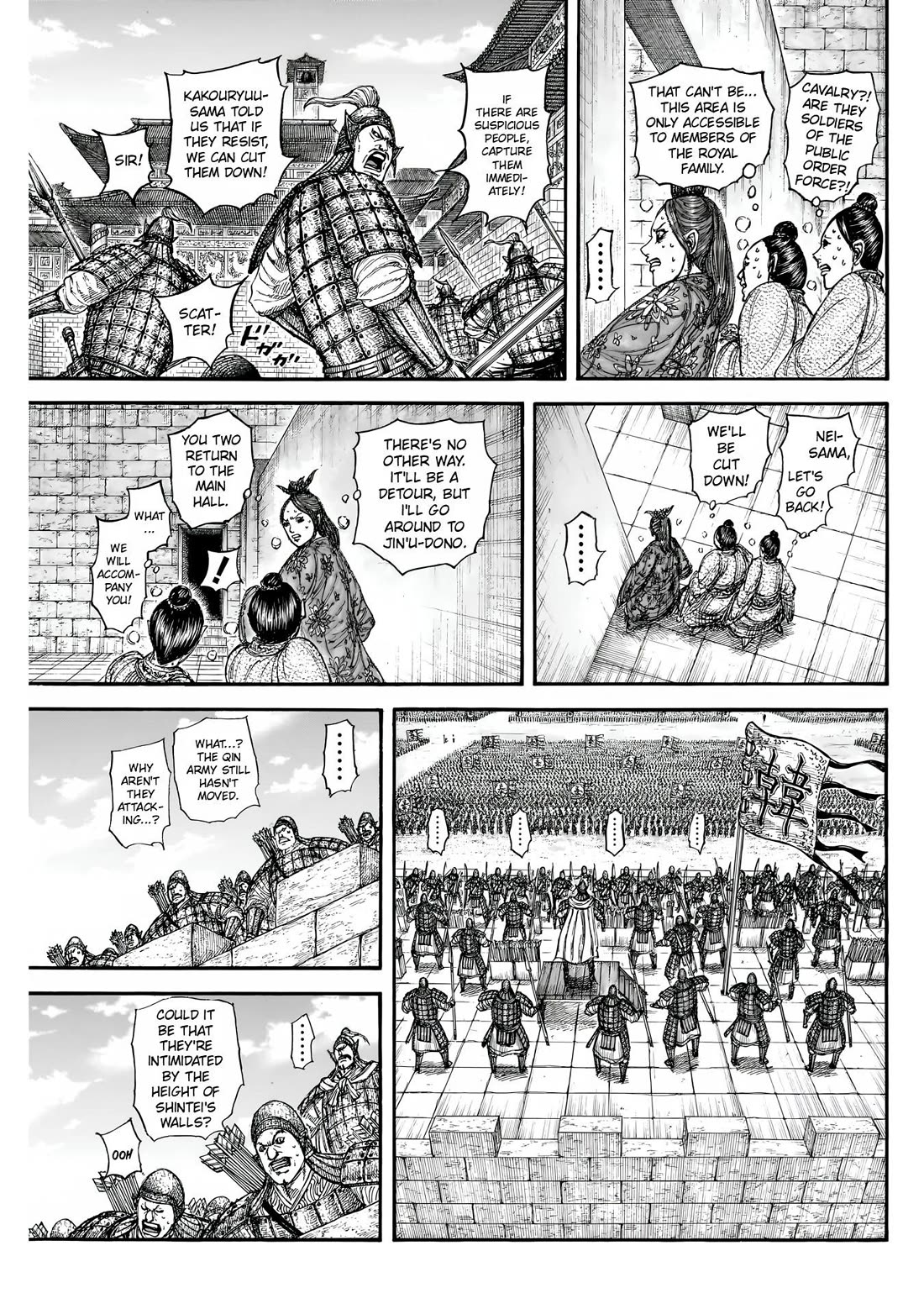 Read Kingdom Manga Online