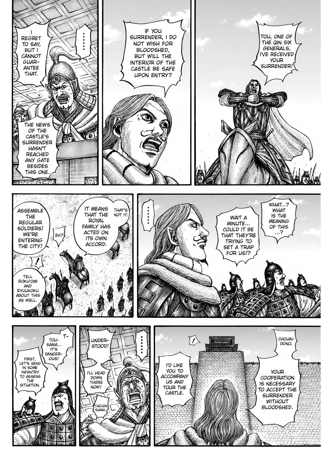 Read Kingdom Manga Online