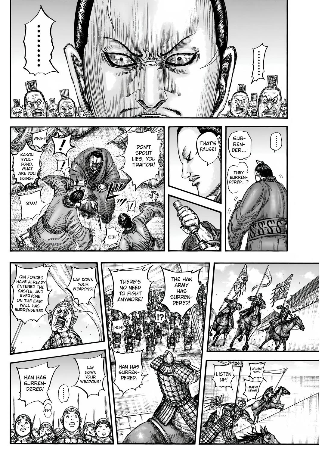 Read Kingdom Manga Online