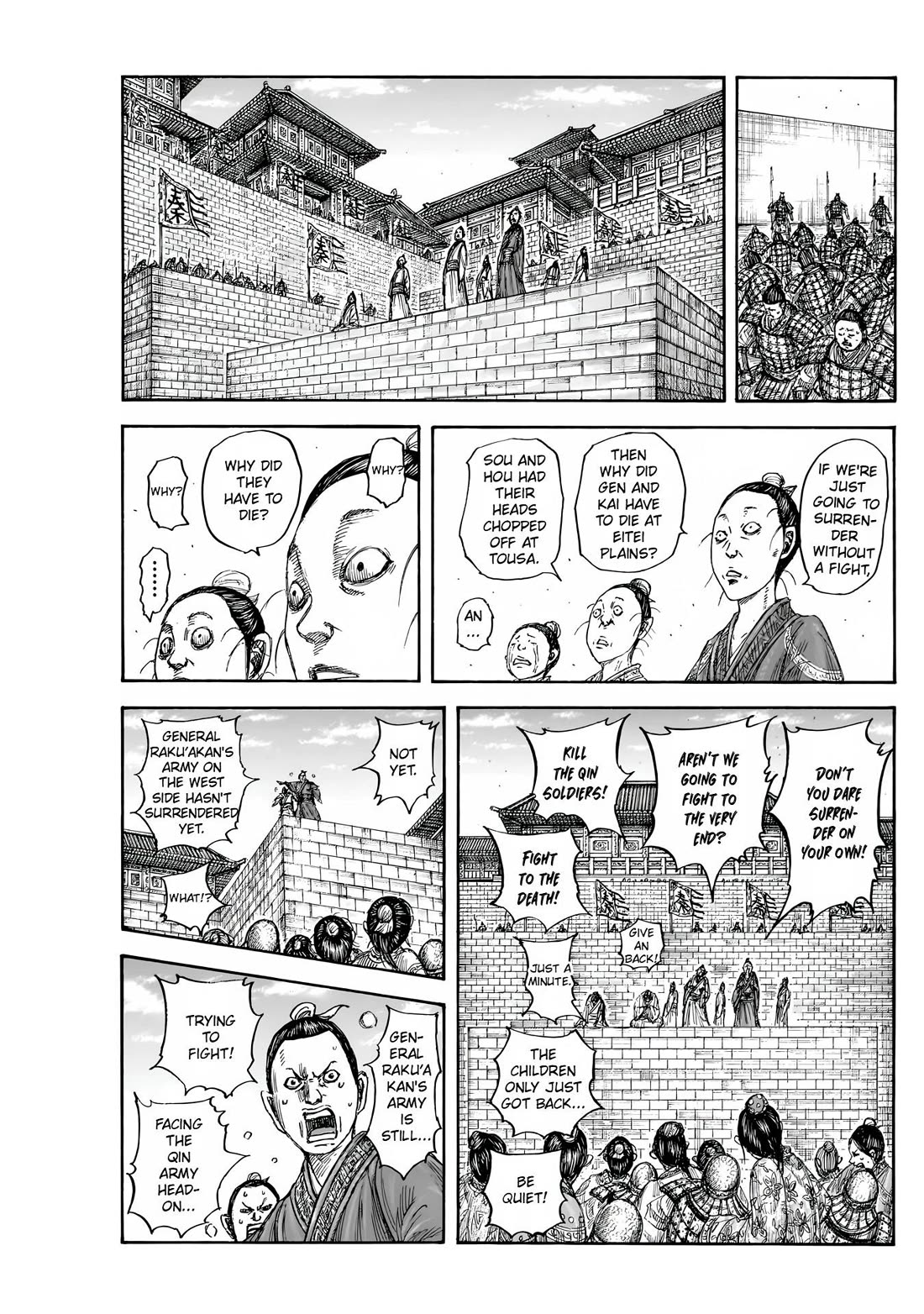 Read Kingdom Manga Online